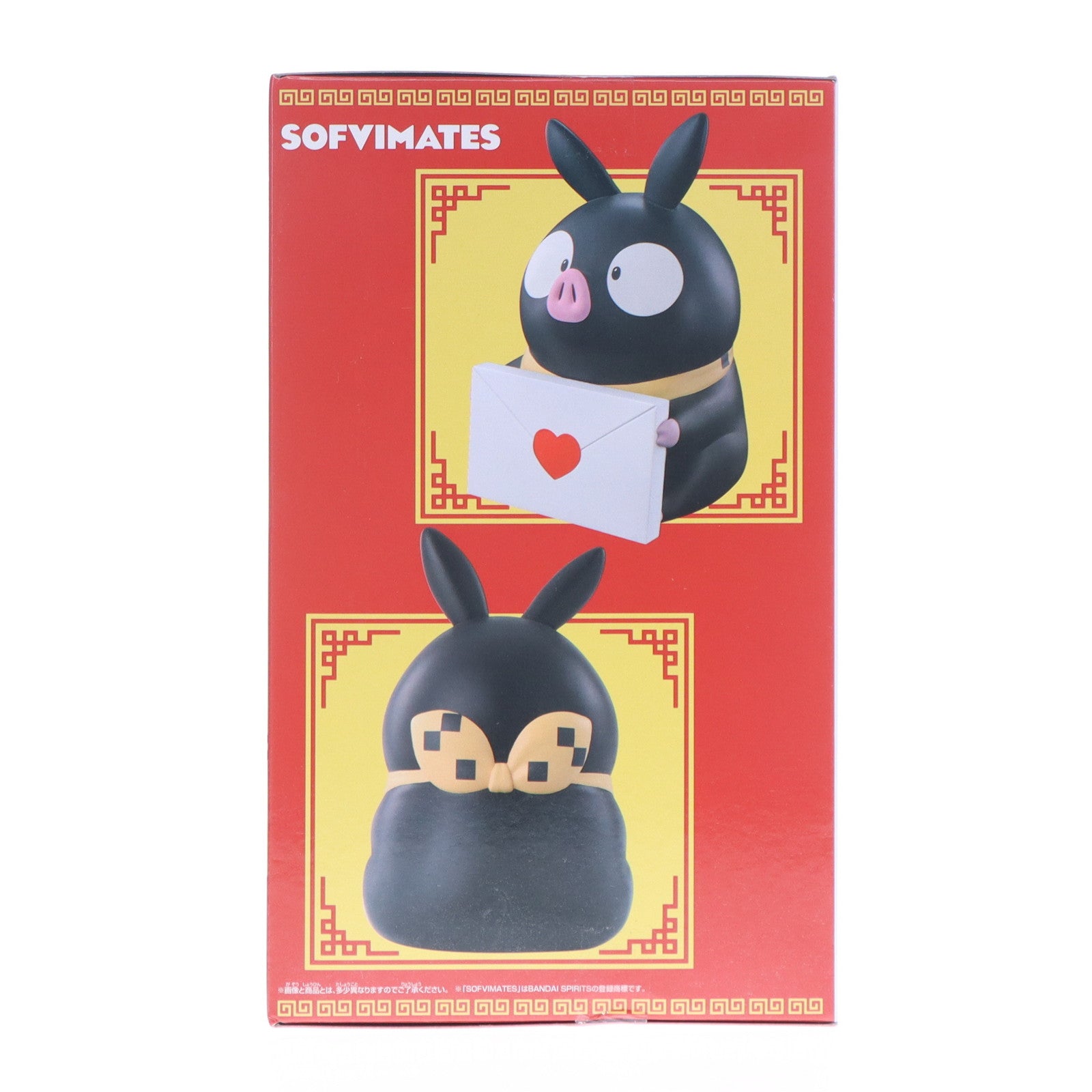 【中古即納】[SFT] Pちゃん らんま1/2 SOFVIMATES～Pちゃん～ フィギュア プライズ(2773121) バンプレスト(20251016)