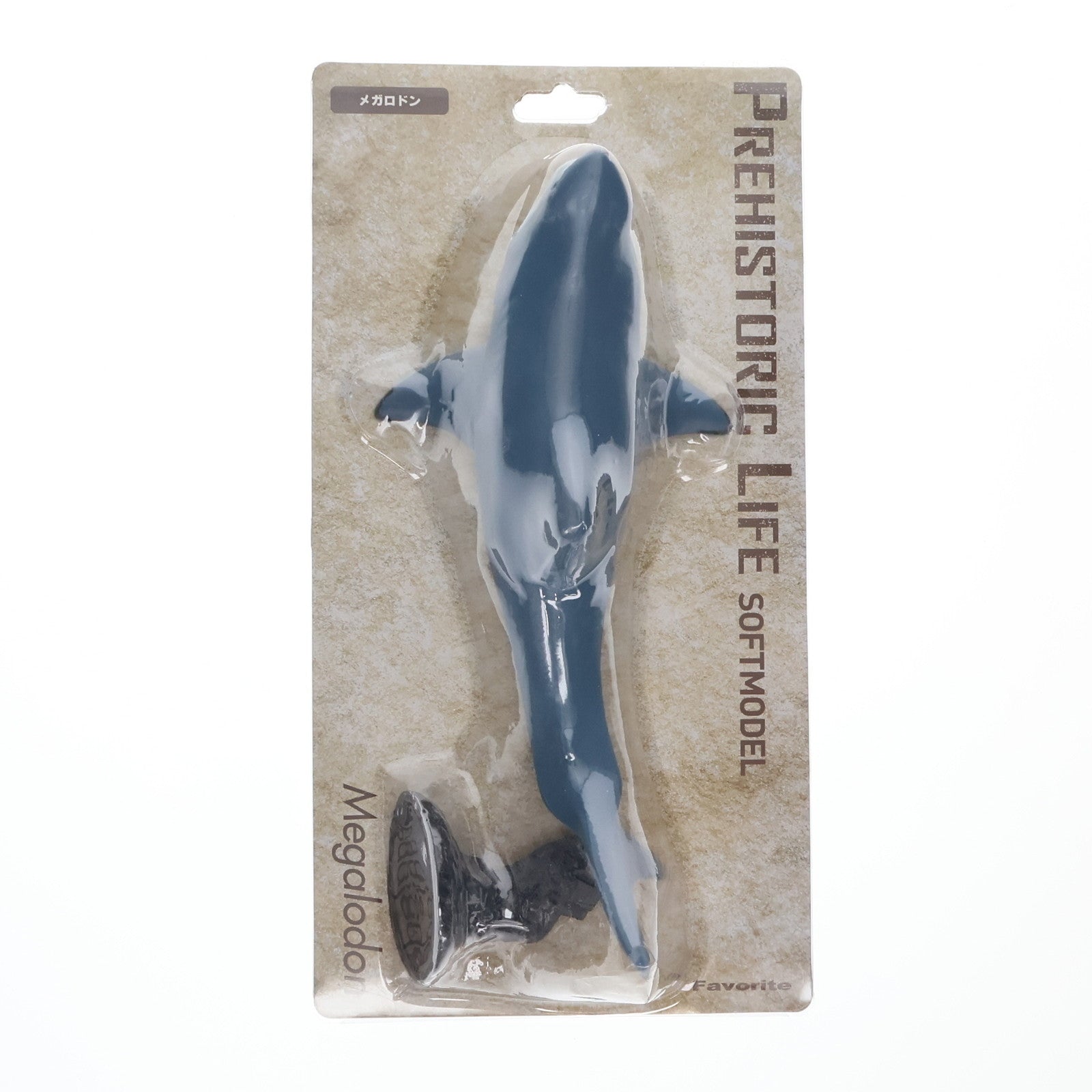 【中古即納】[SFT] メガロドン ソフトモデル 完成品 ソフビフィギュア(FP-007) フェバリット(20150821)