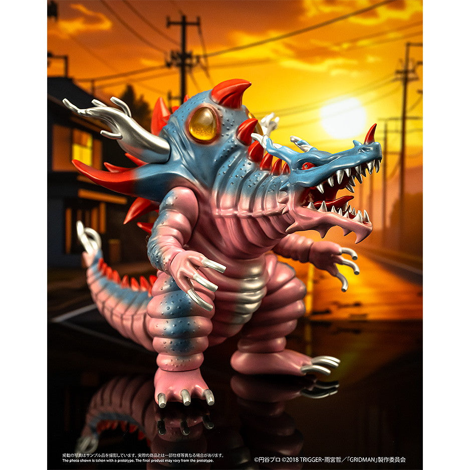 【予約安心出荷】[SFT] Chibi Creature 気炎万丈怪獣(きえんばんじょうかいじゅう) グールギラス SSSS.GRIDMAN(グリッドマン) 完成品 ソフビフィギュア EMBER TOYS(エンバートイズ)(2026年6月)