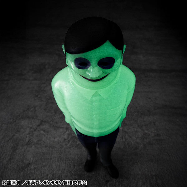【予約安心出荷】[SFT] オカルティックソフビコレクション セルポ星人 妖しく光る!～蓄光Ver. TVアニメ『ダンダダン』 完成品 ソフビフィギュア メガハウス(20260531)