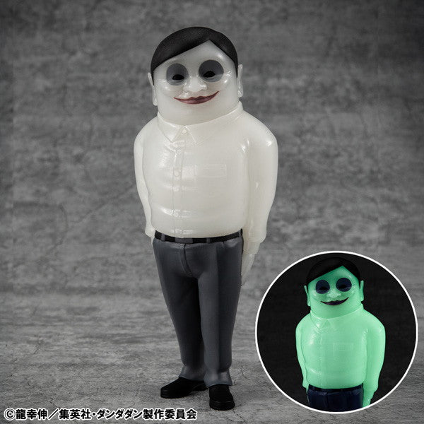 【予約安心出荷】[SFT] オカルティックソフビコレクション セルポ星人 妖しく光る!～蓄光Ver. TVアニメ『ダンダダン』 完成品 ソフビフィギュア メガハウス(20260531)