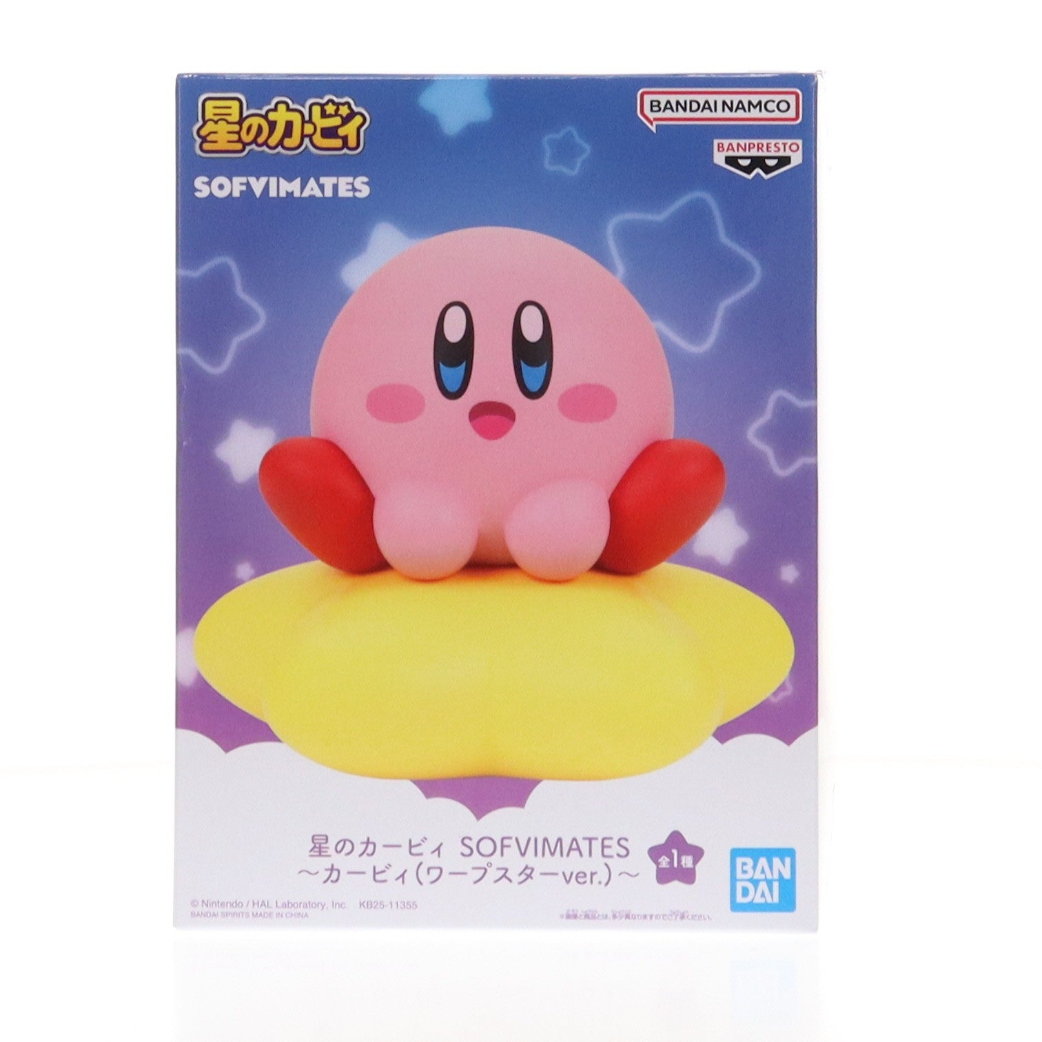 【中古即納】[SFT] カービィ 星のカービィ SOFVIMATES～カービィ(ワープスターver.)～ フィギュア プライズ(2785685) バンプレスト(20251107)
