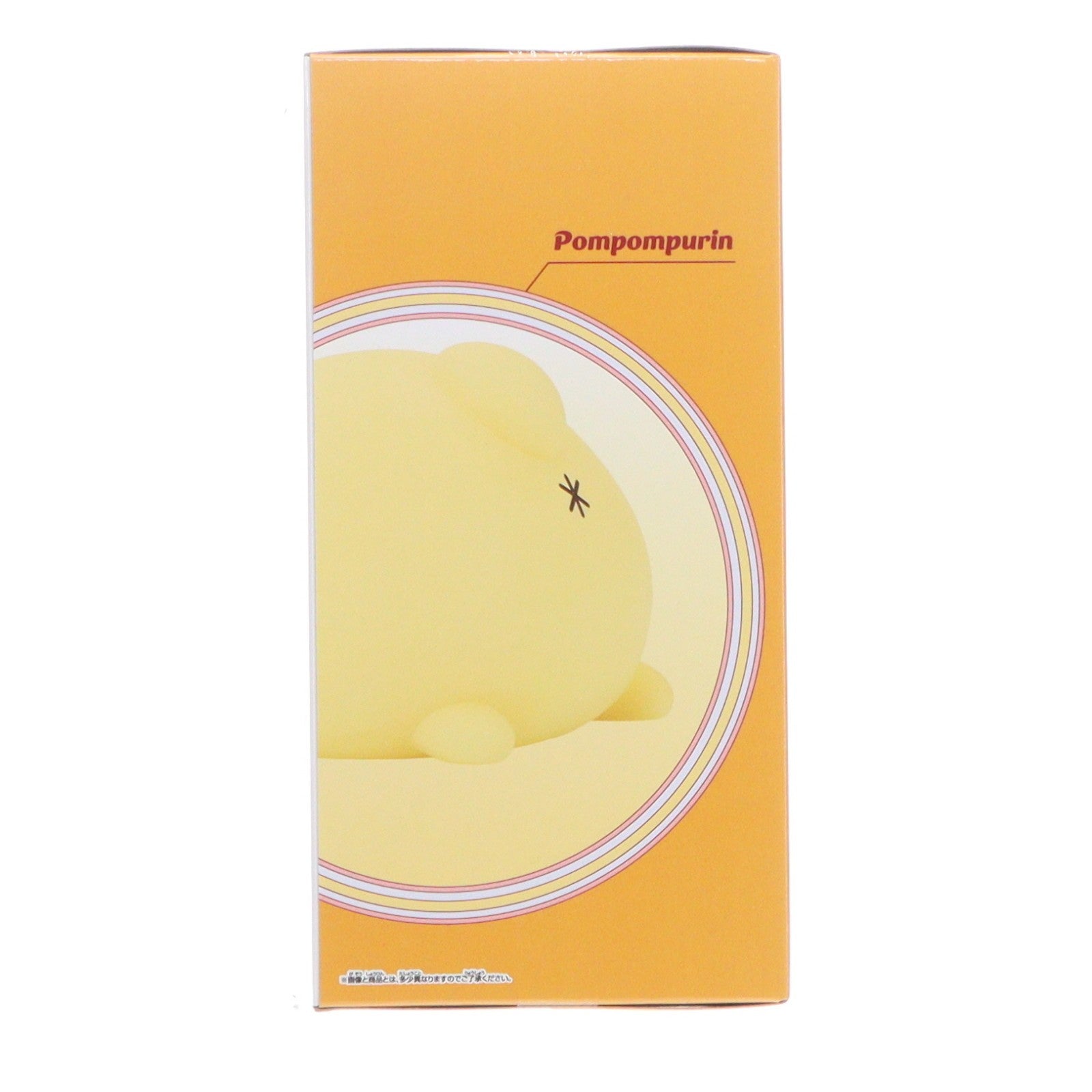 【中古即納】[SFT] ポムポムプリン サンリオキャラクターズ SOFVIMATESポムポムプリン リラックスver.～ ソフビフィギュア プライズ(2802513) バンプレスト(20251111)