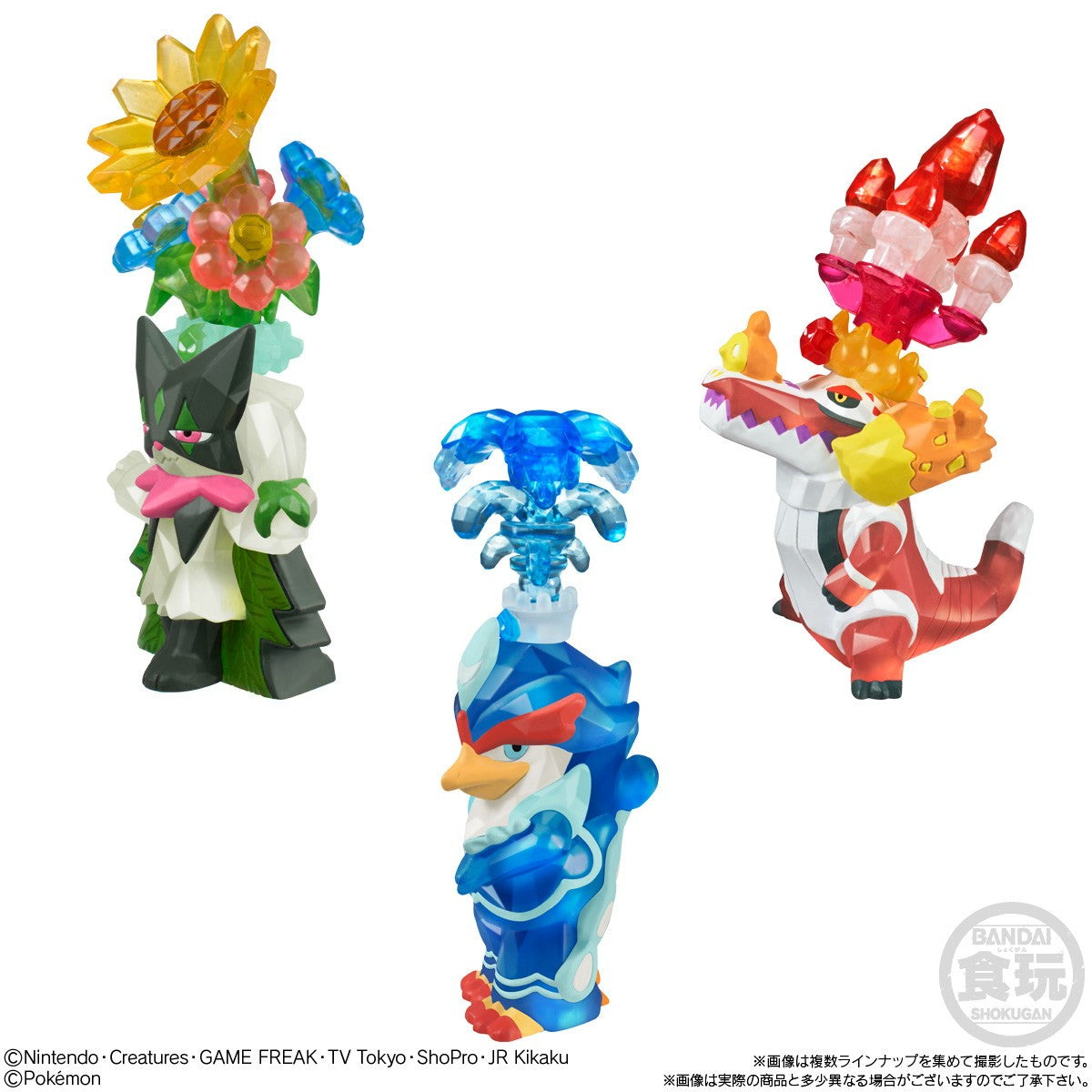 【新品】【お取り寄せ】[SFT] (BOX)(食玩) テラスタルポケモンキッズ ポケットモンスター ソフビフィギュア(12個) バンダイ(20260430)