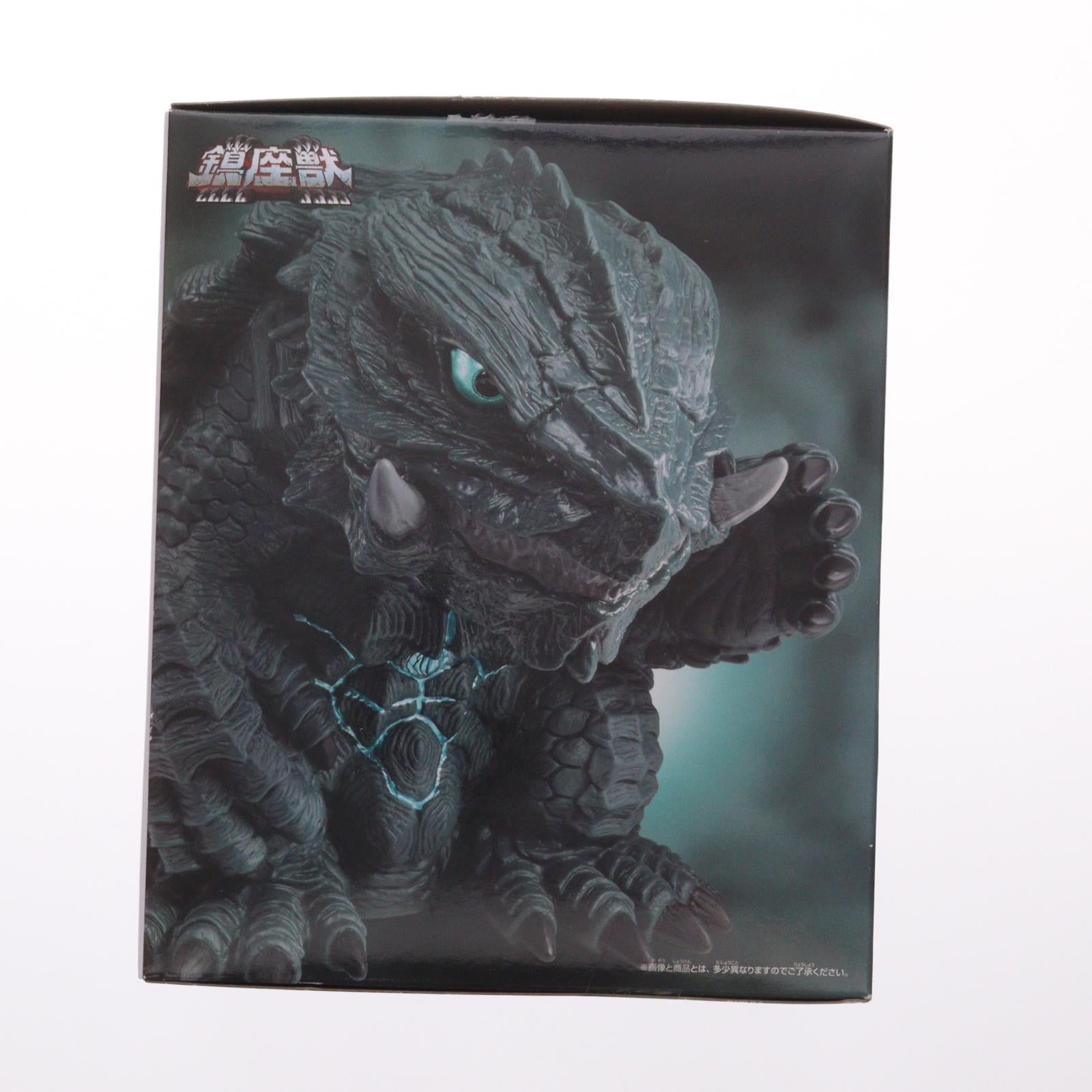 【中古即納】[SFT] ガメラ(2023) GAMERA -Rebirth- 鎮座獣 ガメラ(2023) ソフビフィギュア プライズ(2810884) バンプレスト(20251203)