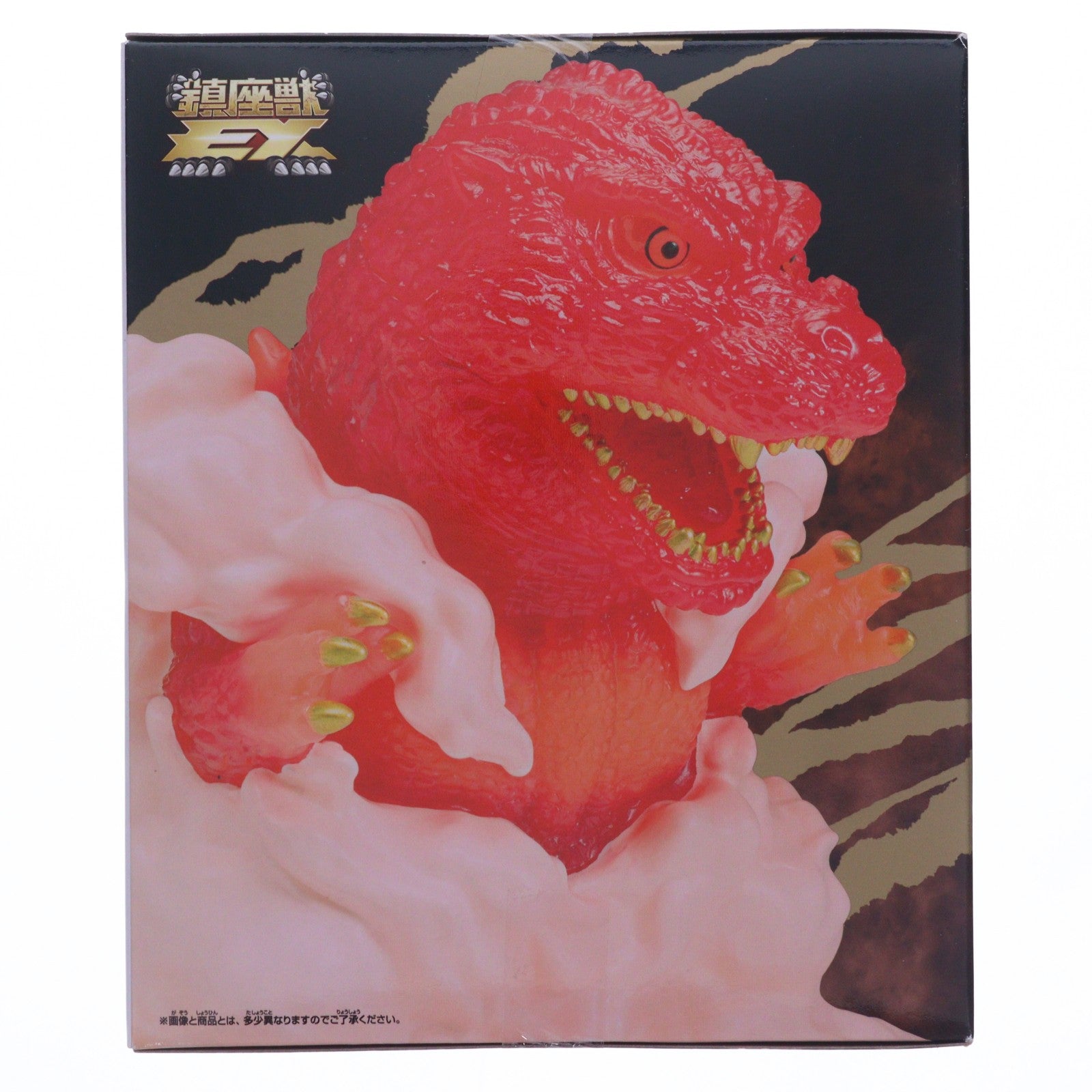【中古即納】[FIG] ゴジラ(1995) バーニングレッドカラーver. ゴジラVSデストロイア 東宝怪獣シリーズ 鎮座獣EX ゴジラ(1995) ソフビフィギュア プライズ(2779461) バンプレスト(20251220)