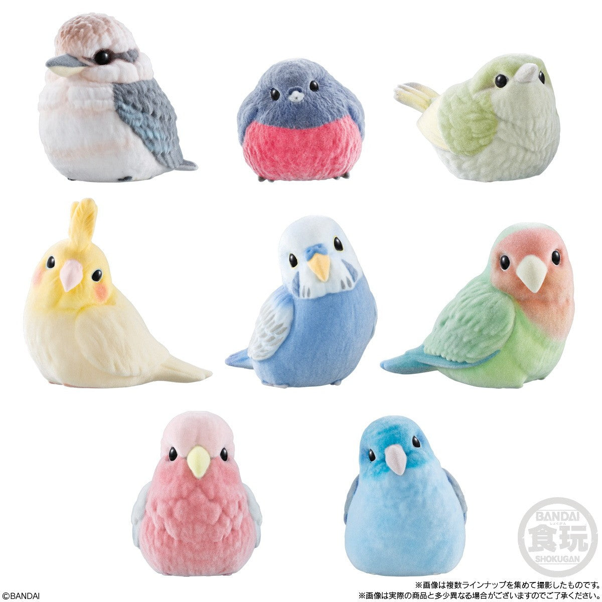 【新品即納】[SFT] (BOX)(食玩) もふもふ・てのりフレンズ3 ソフビフィギュア(12個) バンダイ(20260511)