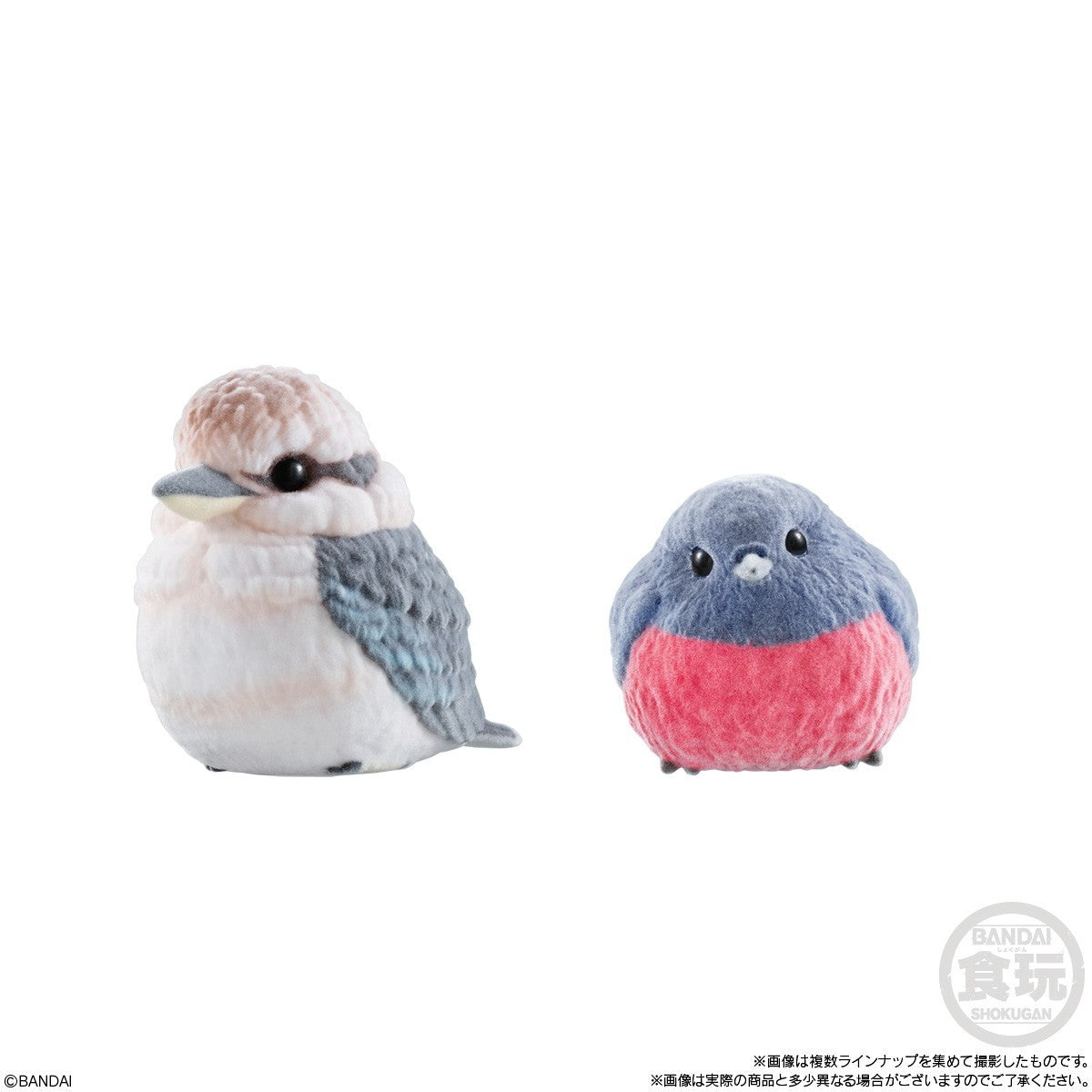 【新品即納】[SFT] (BOX)(食玩) もふもふ・てのりフレンズ3 ソフビフィギュア(12個) バンダイ(20260511)