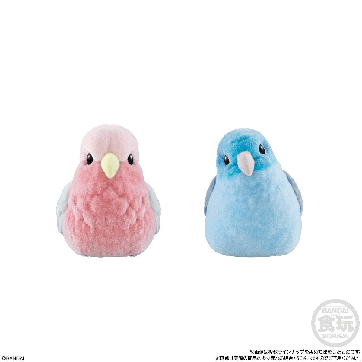 【新品即納】[SFT] (BOX)(食玩) もふもふ・てのりフレンズ3 ソフビフィギュア(12個) バンダイ(20260511)