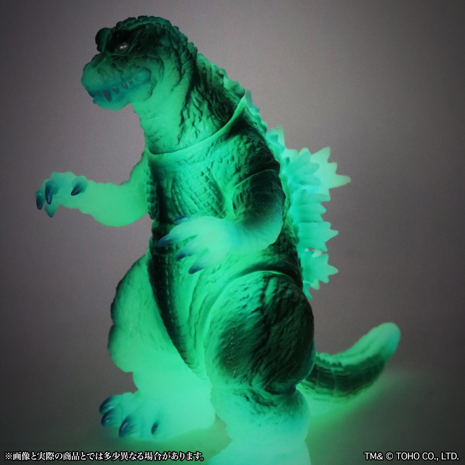 【新品】【お取り寄せ】[SFT] CCPミドルサイズシリーズ ゴジラEX 第14弾 ゴジラ(2001)ルミナスブルー Ver. ゴジラ・モスラ・キングギドラ 大怪獣総攻撃 完成品 ソフビフィギュア CCP(20260630)