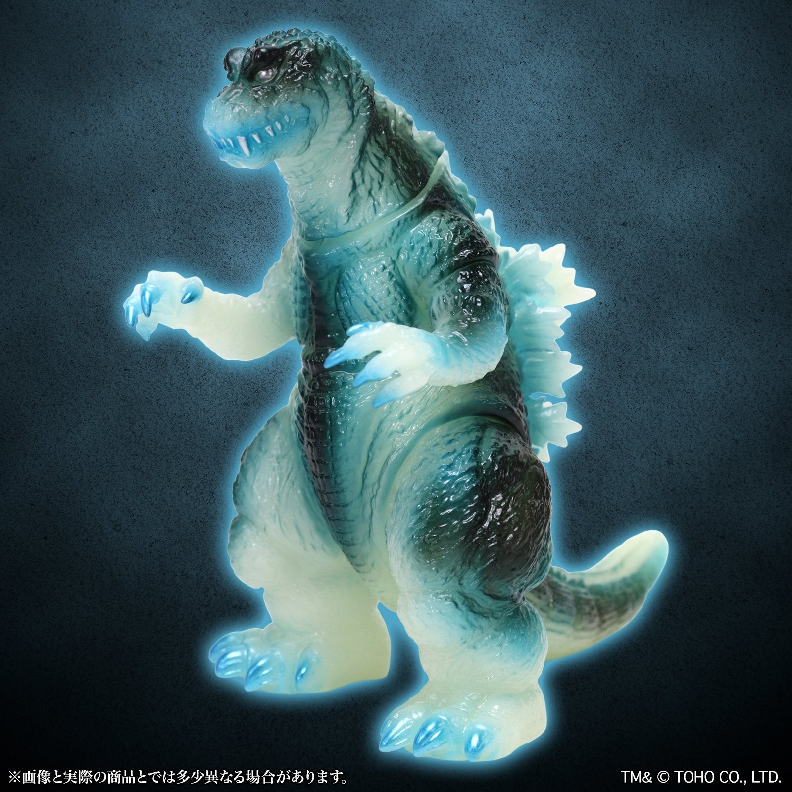 【予約安心出荷】[SFT] CCPミドルサイズシリーズ ゴジラEX 第14弾 ゴジラ(2001)ルミナスブルー Ver. ゴジラ・モスラ・キングギドラ 大怪獣総攻撃 完成品 ソフビフィギュア CCP(2026年6月)