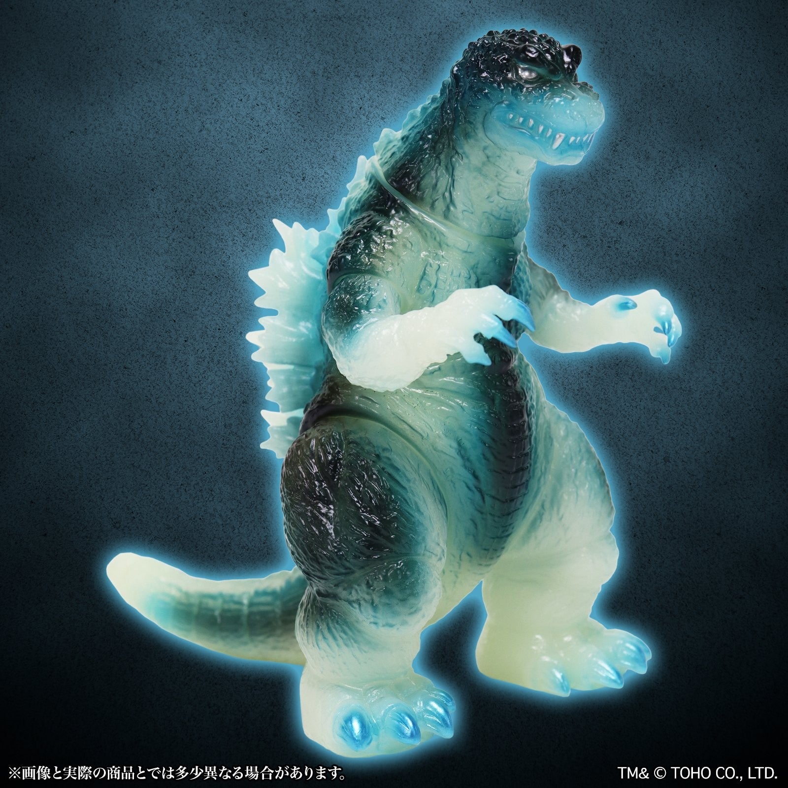 【予約安心出荷】[SFT] CCPミドルサイズシリーズ ゴジラEX 第14弾 ゴジラ(2001)ルミナスブルー Ver. ゴジラ・モスラ・キングギドラ 大怪獣総攻撃 完成品 ソフビフィギュア CCP(2026年6月)