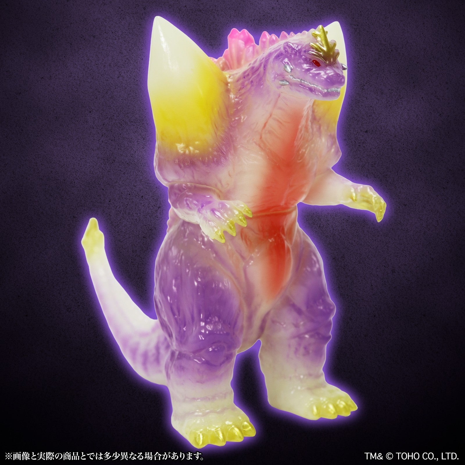 【予約安心出荷】[SFT] CCPミドルサイズシリーズ ゴジラEX 第14弾 スペースゴジラ ルミナスパープル Ver. ゴジラvsスペースゴジラ 完成品 ソフビフィギュア CCP(2026年6月)