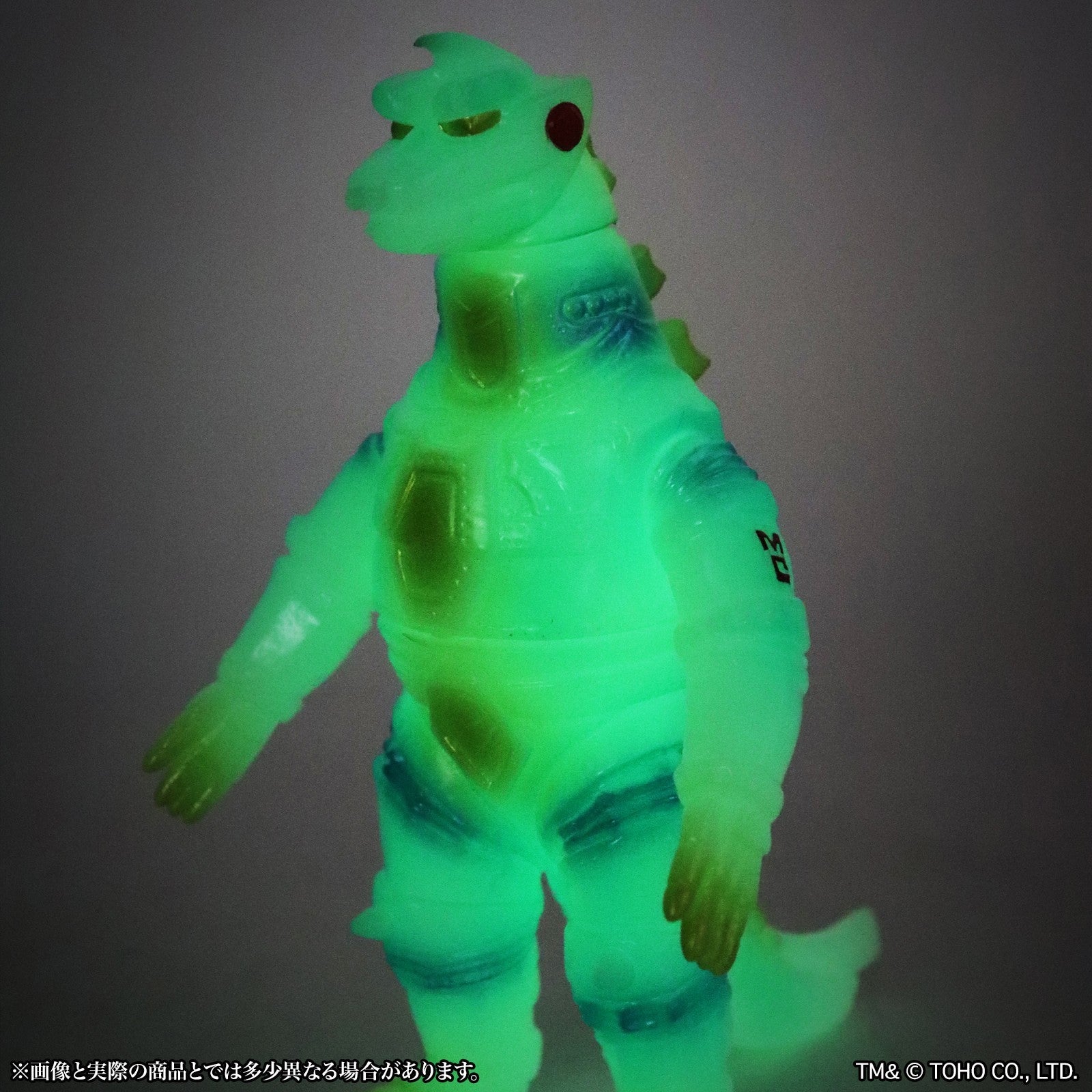 【予約安心出荷】[SFT] CCPミドルサイズシリーズ ゴジラEX 第14弾 メカゴジラ(1974)ルミナスグリーン Ver. ゴジラ対メカゴジラ 完成品 ソフビフィギュア CCP(2026年6月)