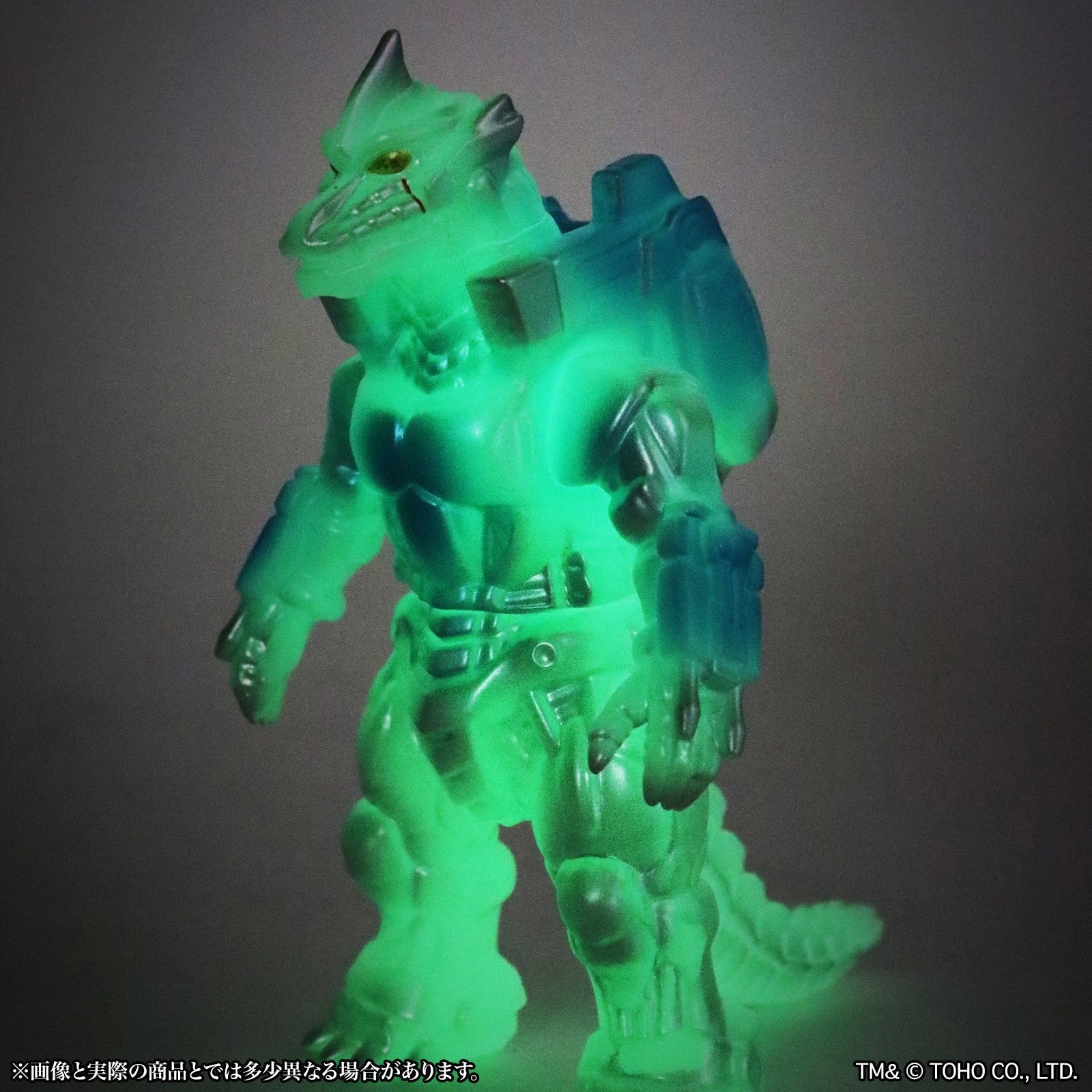 【予約安心出荷】[SFT] CCPミドルサイズシリーズ ゴジラEX 第14弾 メカゴジラ(2002)ルミナスブルー Ver. ゴジラ×メカゴジラ 完成品 ソフビフィギュア CCP(2026年6月)