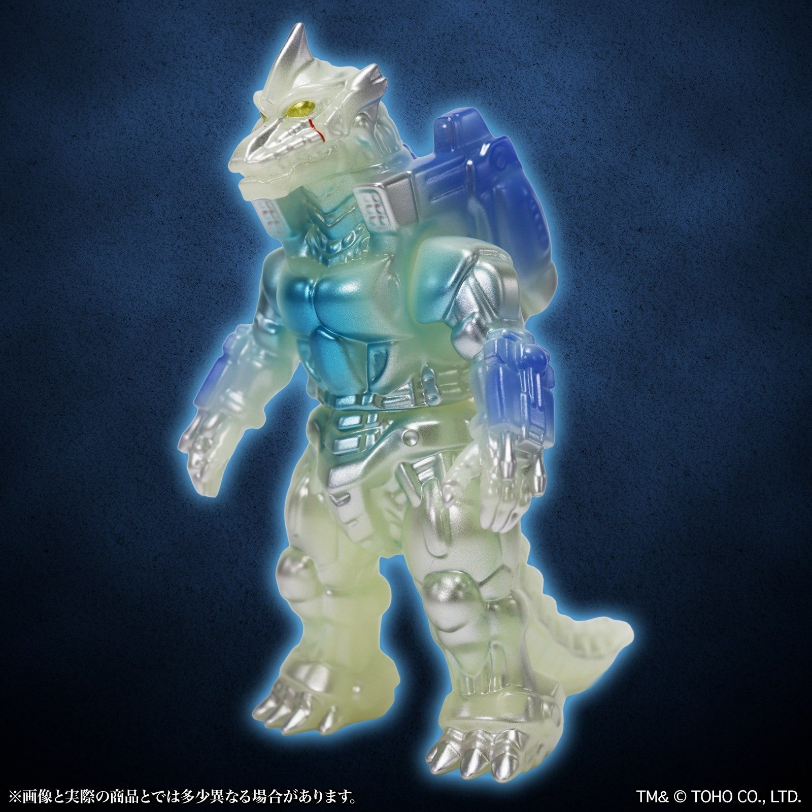 【予約安心出荷】[SFT] CCPミドルサイズシリーズ ゴジラEX 第14弾 メカゴジラ(2002)ルミナスブルー Ver. ゴジラ×メカゴジラ 完成品 ソフビフィギュア CCP(2026年6月)