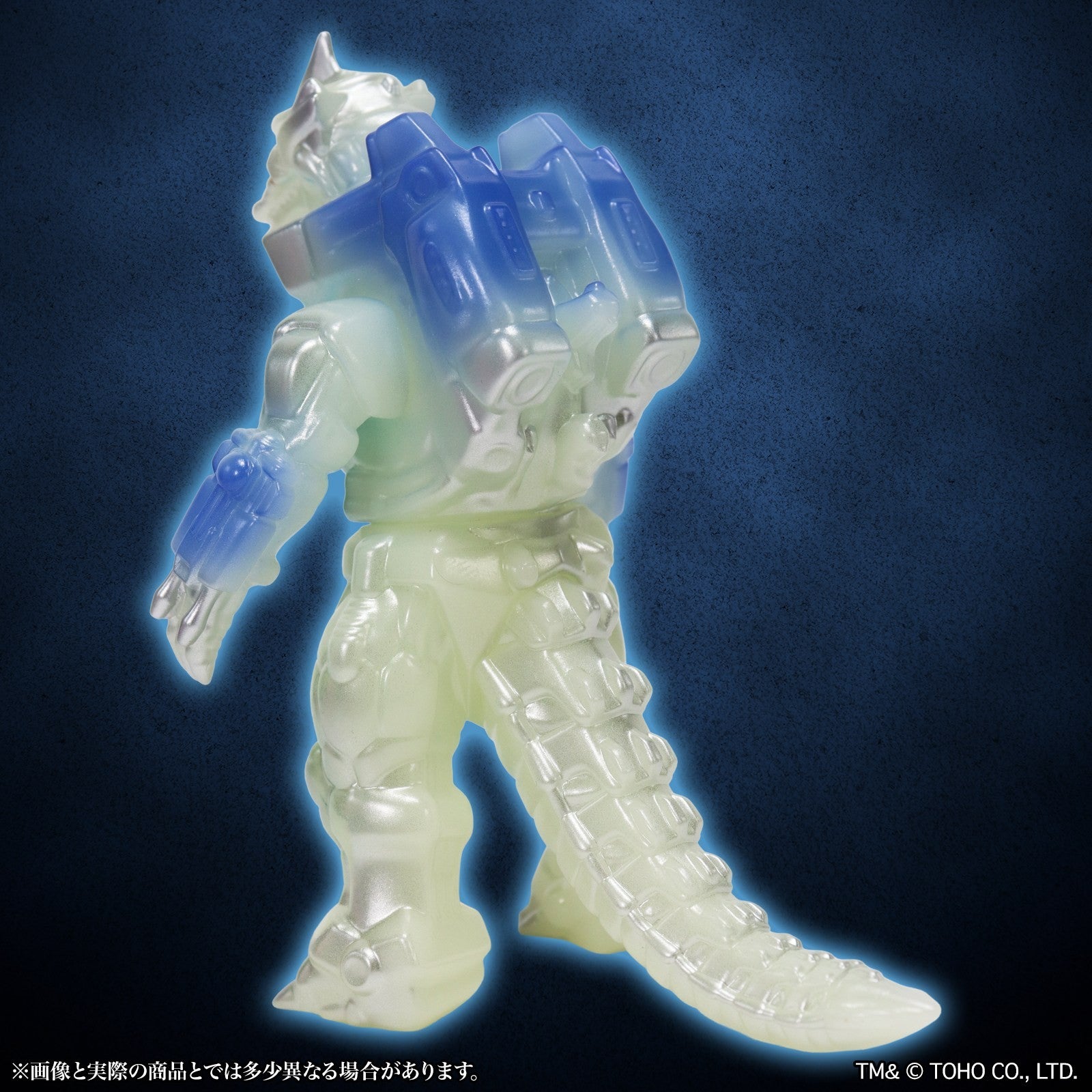 【予約安心出荷】[SFT] CCPミドルサイズシリーズ ゴジラEX 第14弾 メカゴジラ(2002)ルミナスブルー Ver. ゴジラ×メカゴジラ 完成品 ソフビフィギュア CCP(2026年6月)