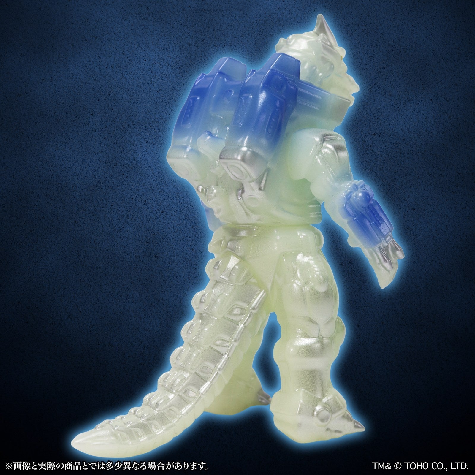 【予約安心出荷】[SFT] CCPミドルサイズシリーズ ゴジラEX 第14弾 メカゴジラ(2002)ルミナスブルー Ver. ゴジラ×メカゴジラ 完成品 ソフビフィギュア CCP(2026年6月)