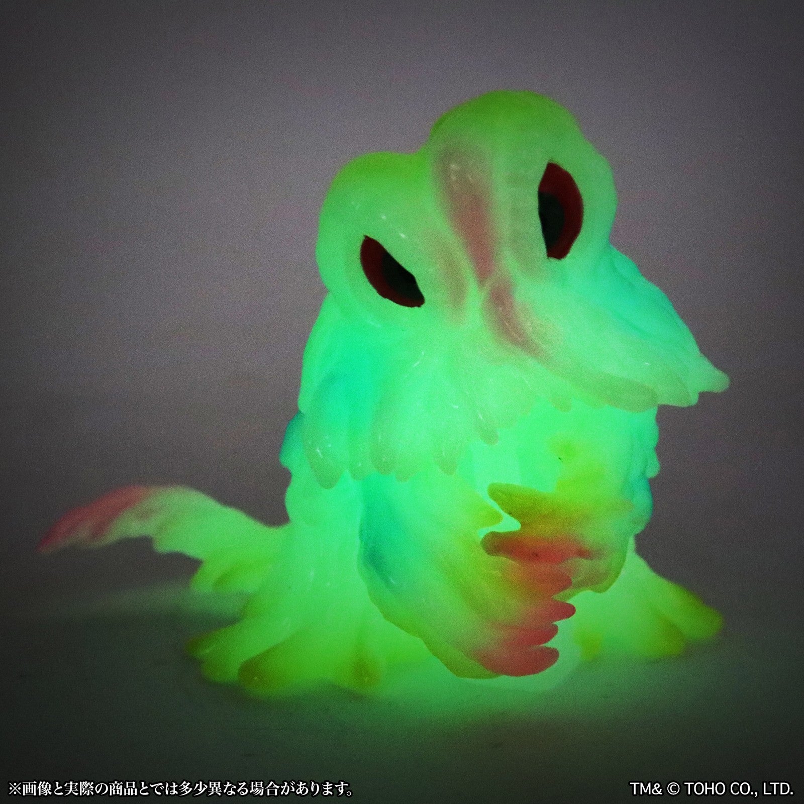【予約安心出荷】[SFT] CCPミドルサイズシリーズ ゴジラEX 第14弾 煙突ヘドラ ルミナスマルチカラー Ver. ゴジラ対へドラ 完成品 ソフビフィギュア CCP(2026年6月)
