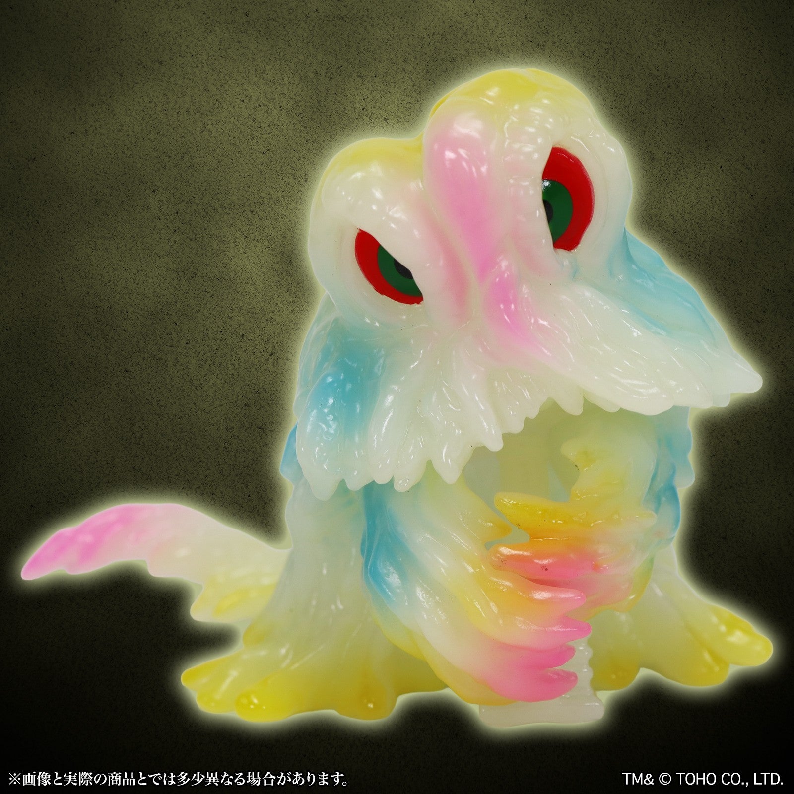 【予約安心出荷】[SFT] CCPミドルサイズシリーズ ゴジラEX 第14弾 煙突ヘドラ ルミナスマルチカラー Ver. ゴジラ対へドラ 完成品 ソフビフィギュア CCP(2026年6月)