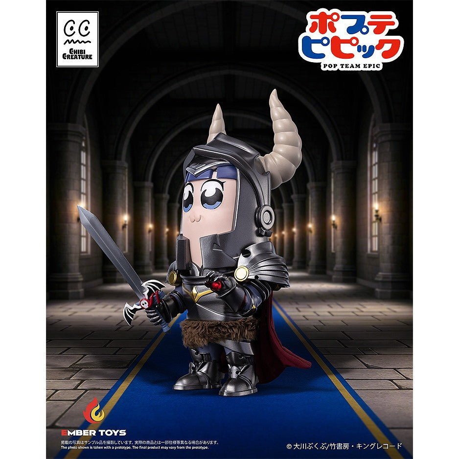 【新品】【お取り寄せ】[SFT] Chibi Creature ポプ子 & ピピ美 Shining Shoulder Ver. ポプテピピック 完成品 ソフビフィギュア EMBER TOYS(エンバートイズ)(20260831)