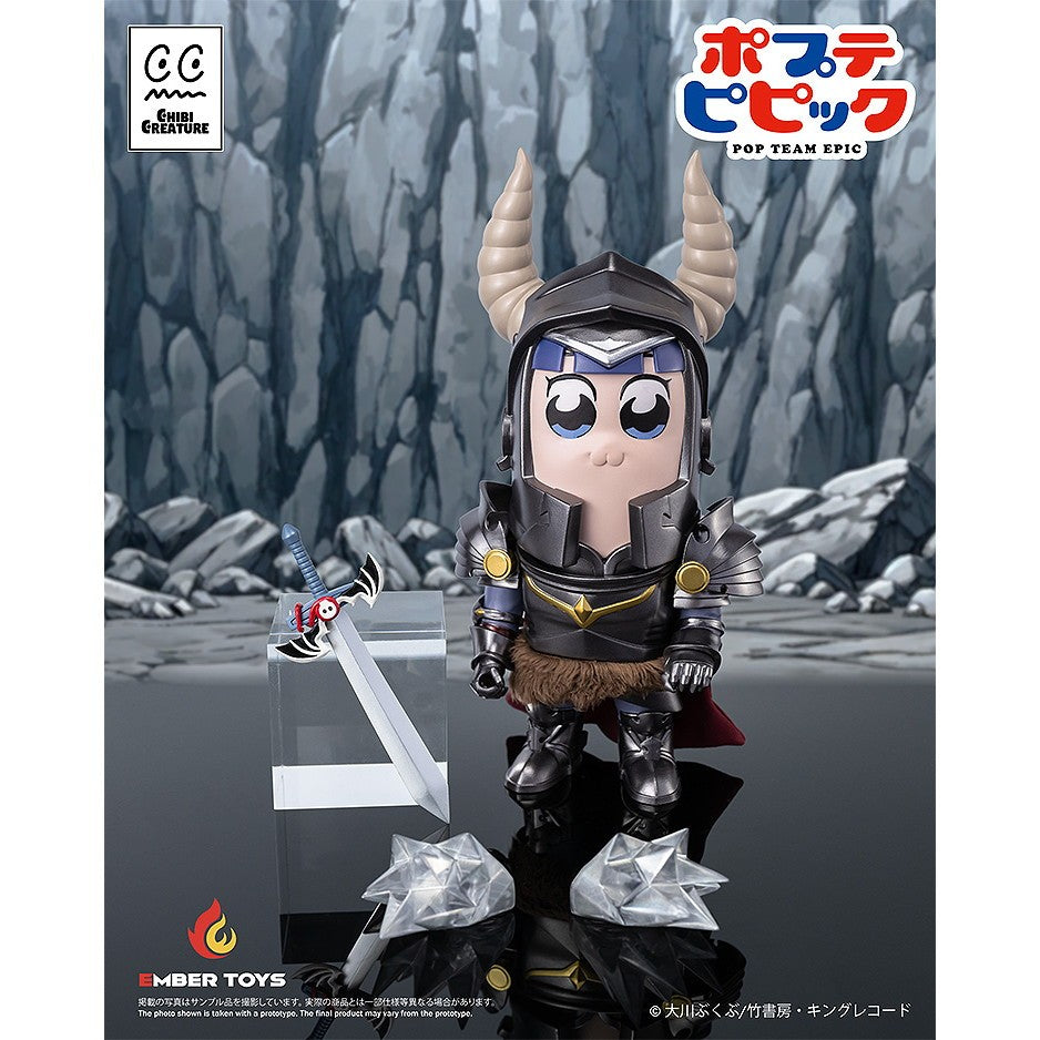 【新品】【お取り寄せ】[SFT] Chibi Creature ポプ子 & ピピ美 Shining Shoulder Ver. ポプテピピック 完成品 ソフビフィギュア EMBER TOYS(エンバートイズ)(20260831)