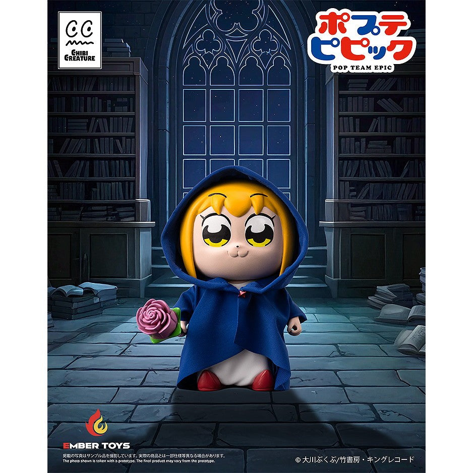 【新品】【お取り寄せ】[SFT] Chibi Creature ポプ子 & ピピ美 Shining Shoulder Ver. ポプテピピック 完成品 ソフビフィギュア EMBER TOYS(エンバートイズ)(20260831)
