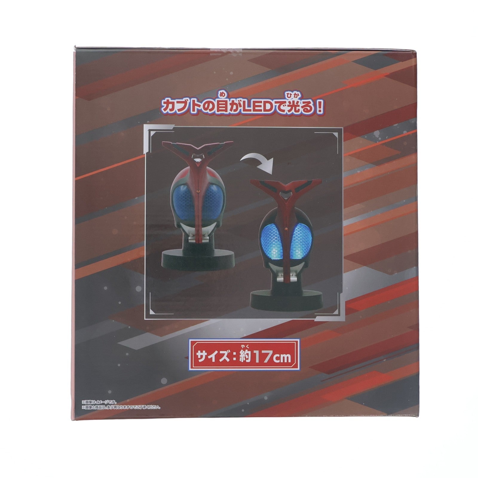 【中古即納】[FIG] 仮面ライダーカブト BIGサイズソフビ マスクディスプレイ-カブト- ソフビフィギュア プライズ(2784390) バンプレスト(20260115)