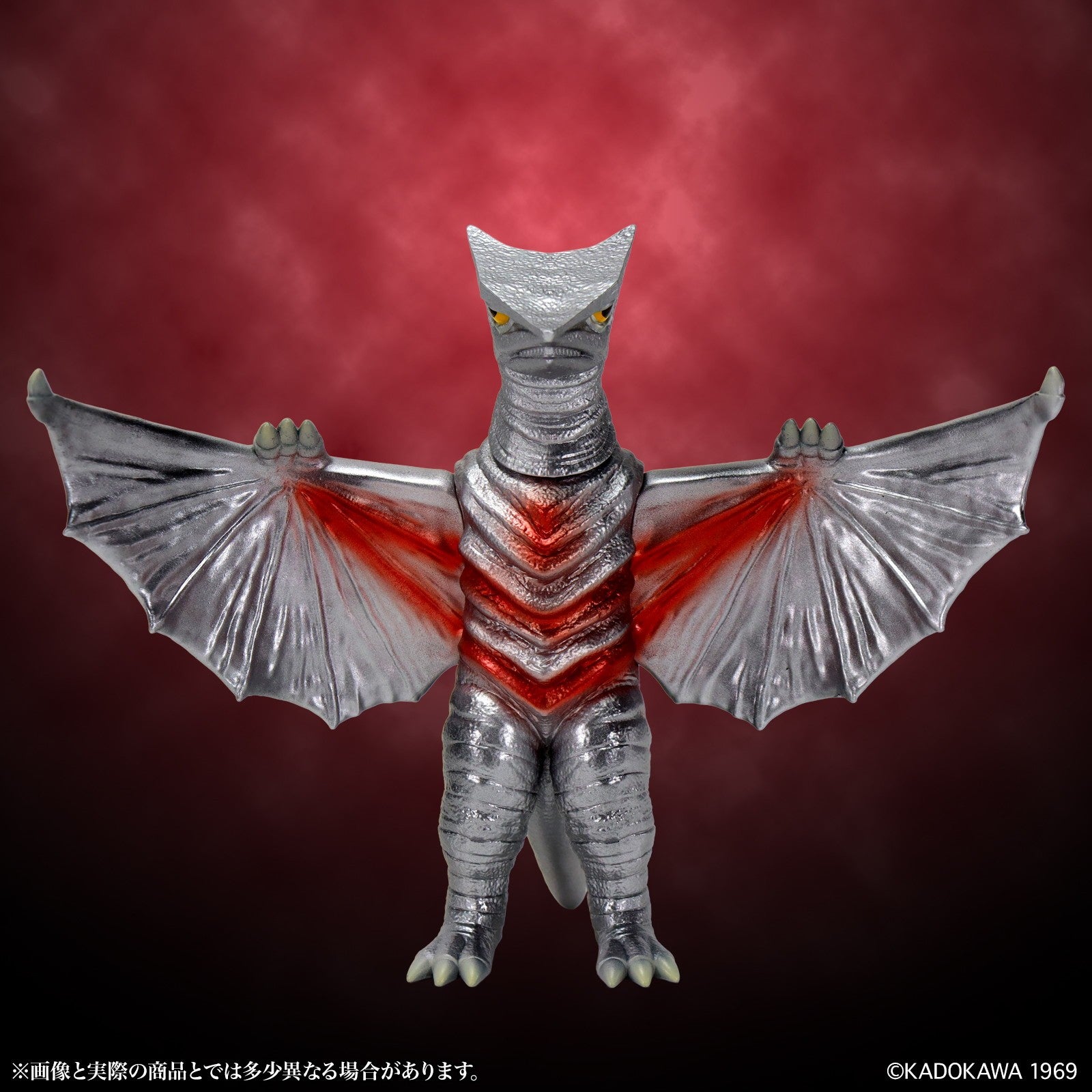 【予約安心出荷】[SFT] ミドルサイズシリーズ ガメラ 第10弾 宇宙ギャオス スタンダード Ver. ガメラ対大悪獣ギロン 完成品 ソフビフィギュア CCP(2026年6月)
