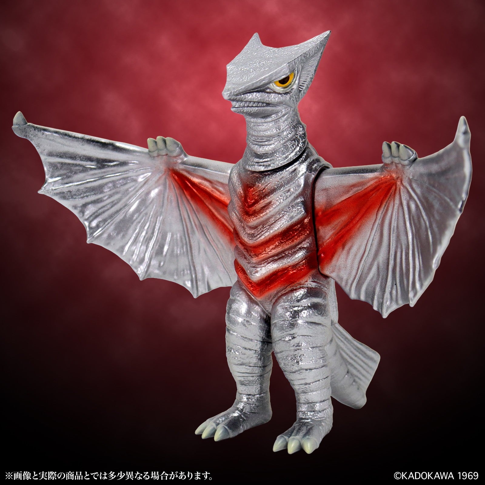 【予約安心出荷】[SFT] ミドルサイズシリーズ ガメラ 第10弾 宇宙ギャオス スタンダード Ver. ガメラ対大悪獣ギロン 完成品 ソフビフィギュア CCP(2026年6月)