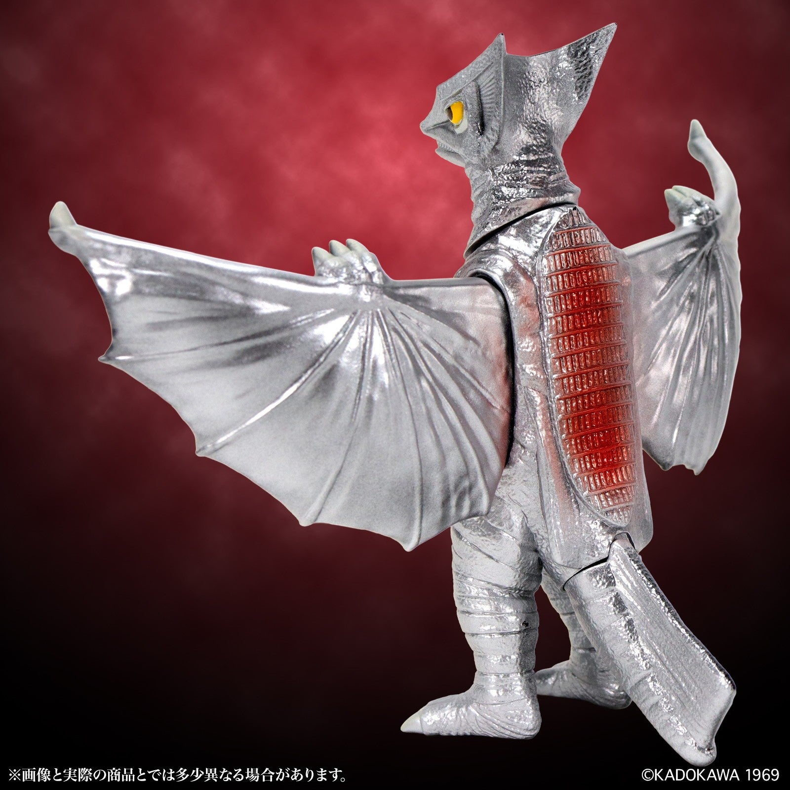 【予約安心出荷】[SFT] ミドルサイズシリーズ ガメラ 第10弾 宇宙ギャオス スタンダード Ver. ガメラ対大悪獣ギロン 完成品 ソフビフィギュア CCP(2026年6月)