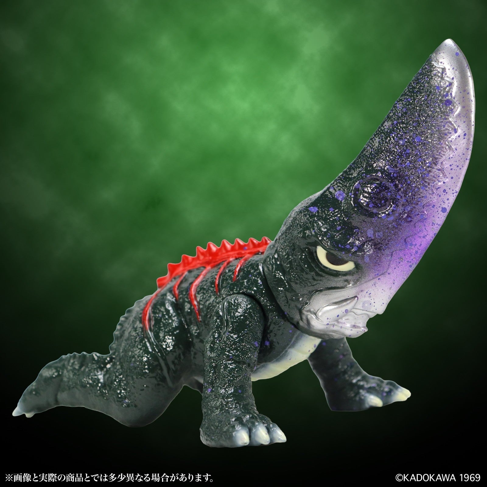 【新品】【お取り寄せ】[SFT] ミドルサイズシリーズ ガメラ 第10弾 ギロン 返り血 Ver. ガメラ対大悪獣ギロン 完成品 ソフビフィギュア CCP(20260630)