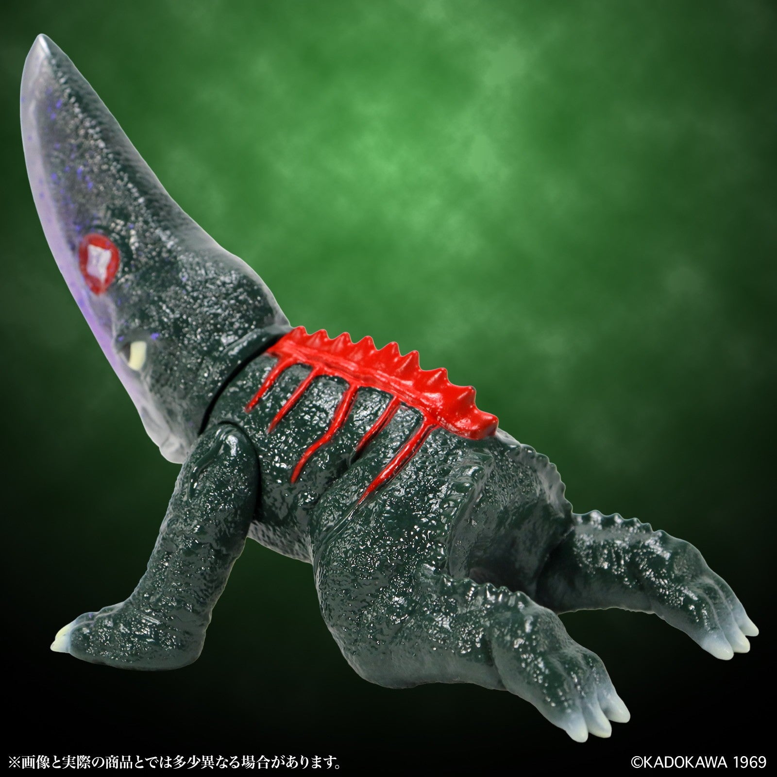 【予約安心出荷】[SFT] ミドルサイズシリーズ ガメラ 第10弾 ギロン 返り血 Ver. ガメラ対大悪獣ギロン 完成品 ソフビフィギュア CCP(2026年6月)
