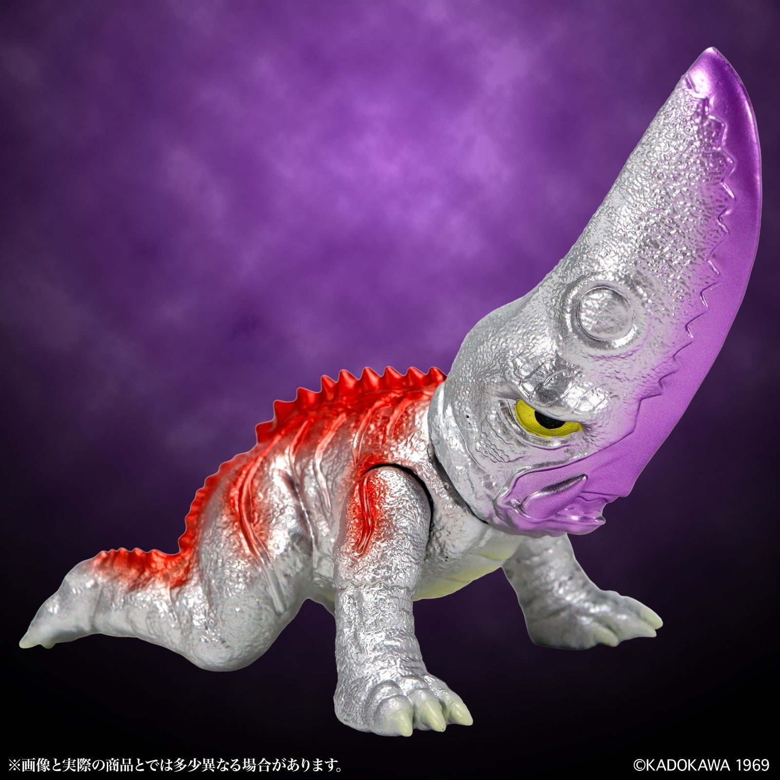 【新品】【お取り寄せ】[SFT] ミドルサイズシリーズ ガメラ 第10弾 ギロン 宇宙ギャオスイメージ Ver. ガメラ対大悪獣ギロン 完成品 ソフビフィギュア CCP(20260630)