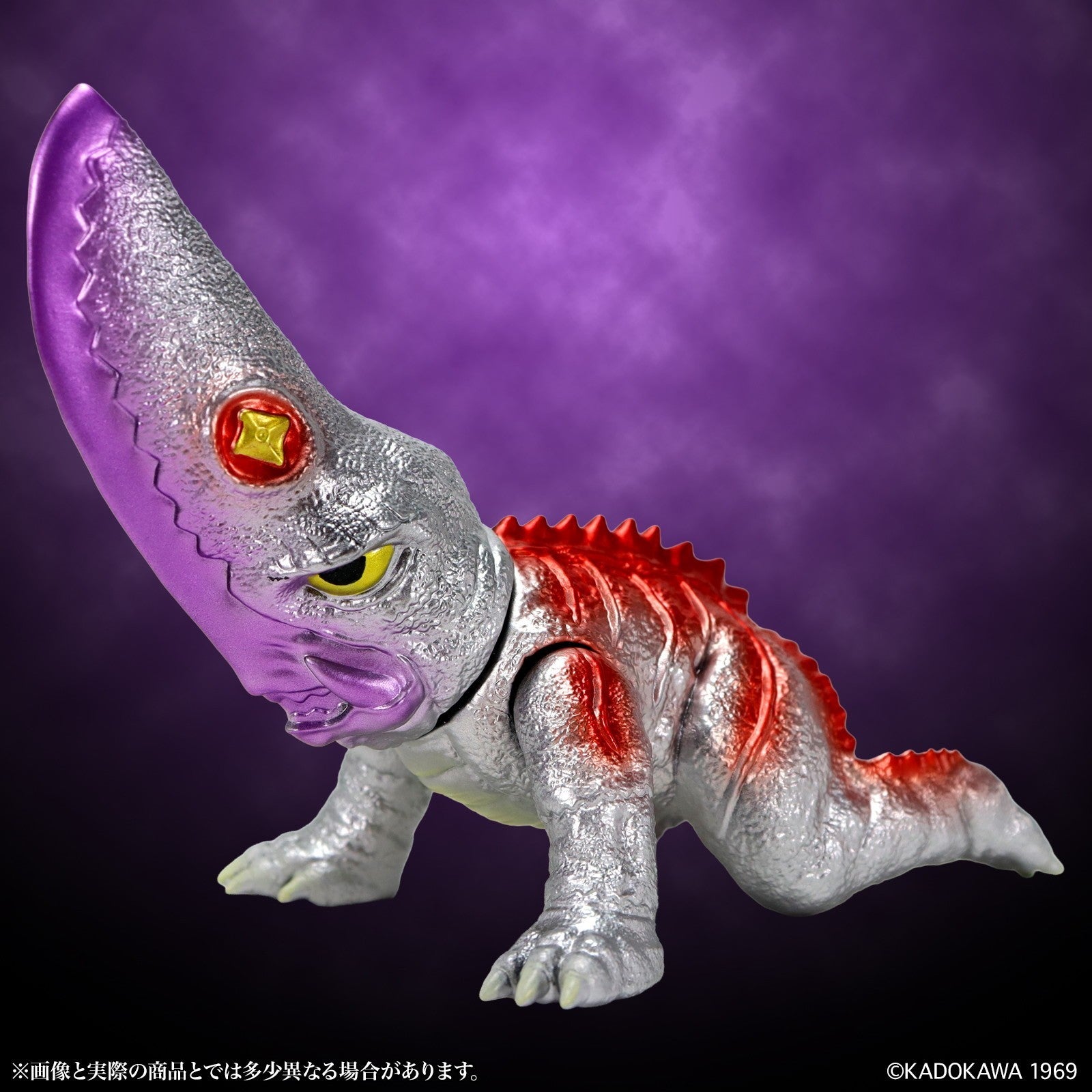 【新品】【お取り寄せ】[SFT] ミドルサイズシリーズ ガメラ 第10弾 ギロン 宇宙ギャオスイメージ Ver. ガメラ対大悪獣ギロン 完成品 ソフビフィギュア CCP(20260630)