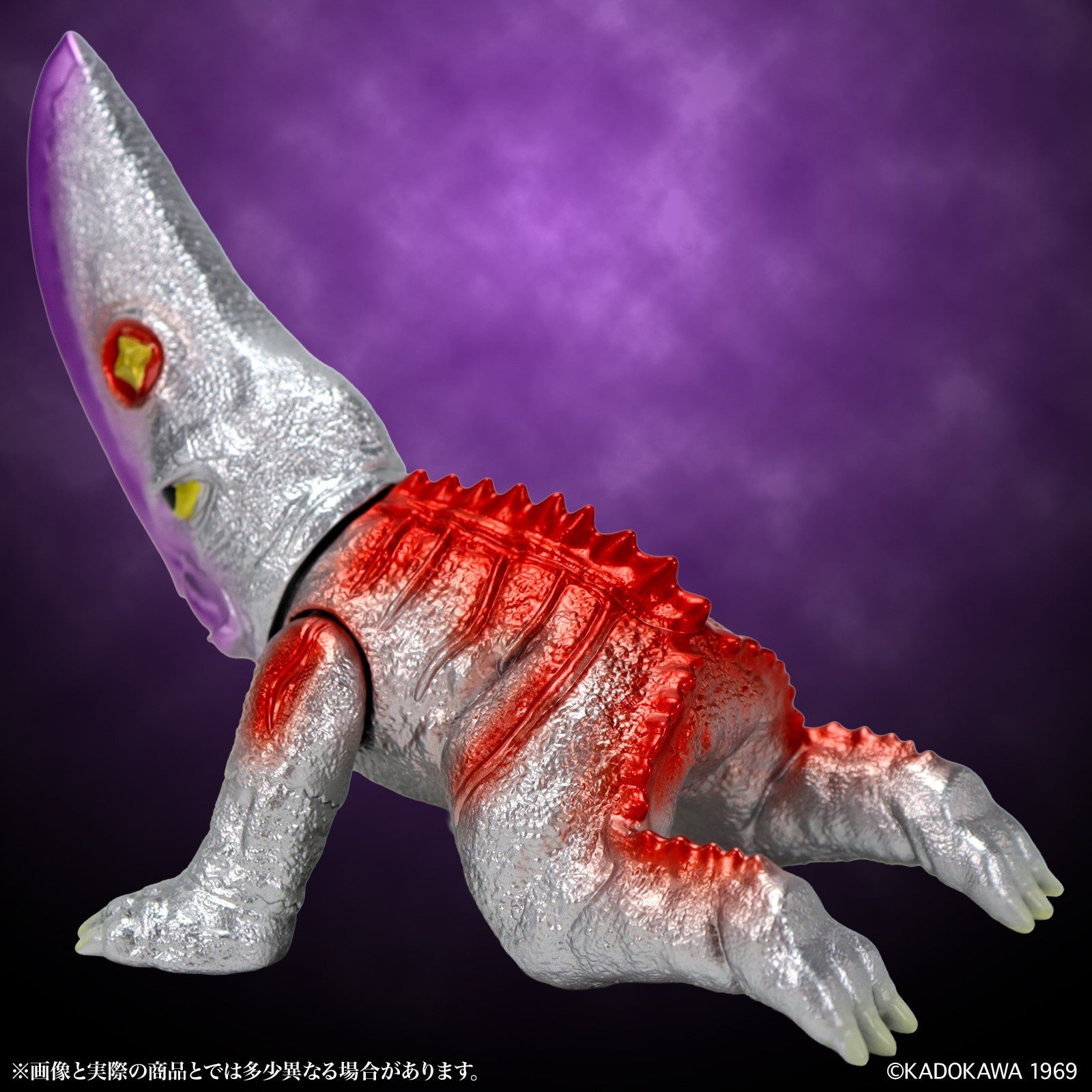 【新品】【お取り寄せ】[SFT] ミドルサイズシリーズ ガメラ 第10弾 ギロン 宇宙ギャオスイメージ Ver. ガメラ対大悪獣ギロン 完成品 ソフビフィギュア CCP(20260630)