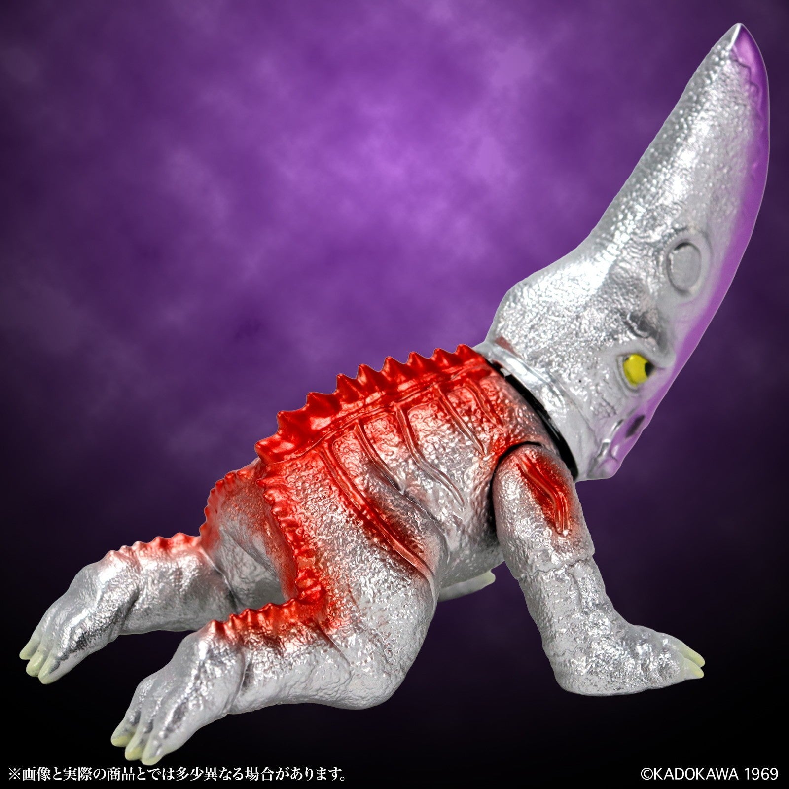 【新品】【お取り寄せ】[SFT] ミドルサイズシリーズ ガメラ 第10弾 ギロン 宇宙ギャオスイメージ Ver. ガメラ対大悪獣ギロン 完成品 ソフビフィギュア CCP(20260630)