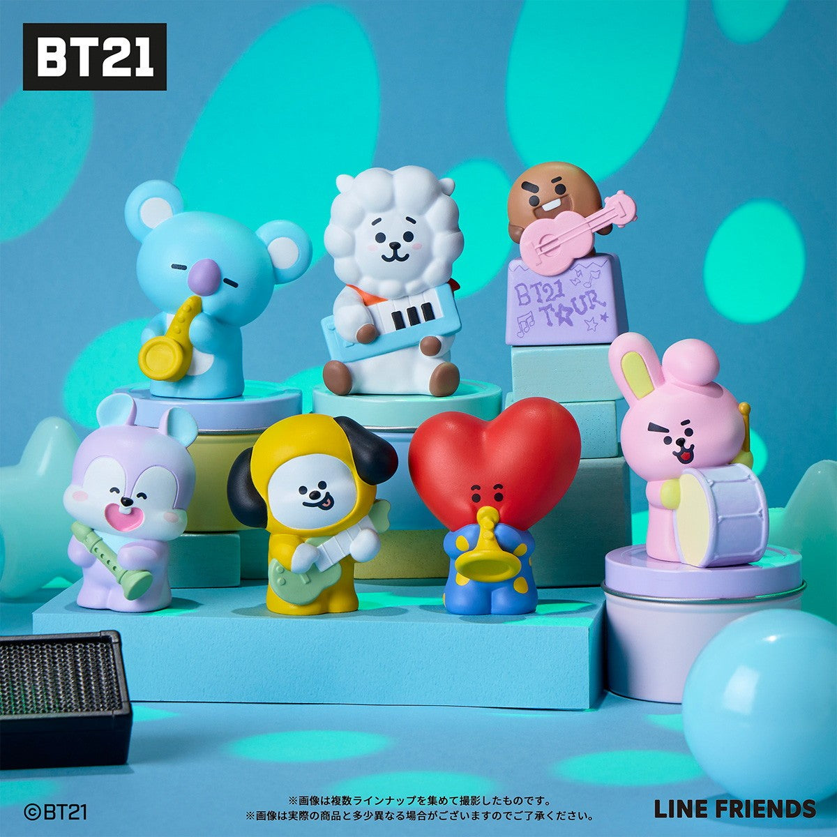 【予約安心出荷】[SFT] (BOX)(食玩) BT21フレンズ4 ソフビフィギュア(12個) バンダイ(2026年6月)