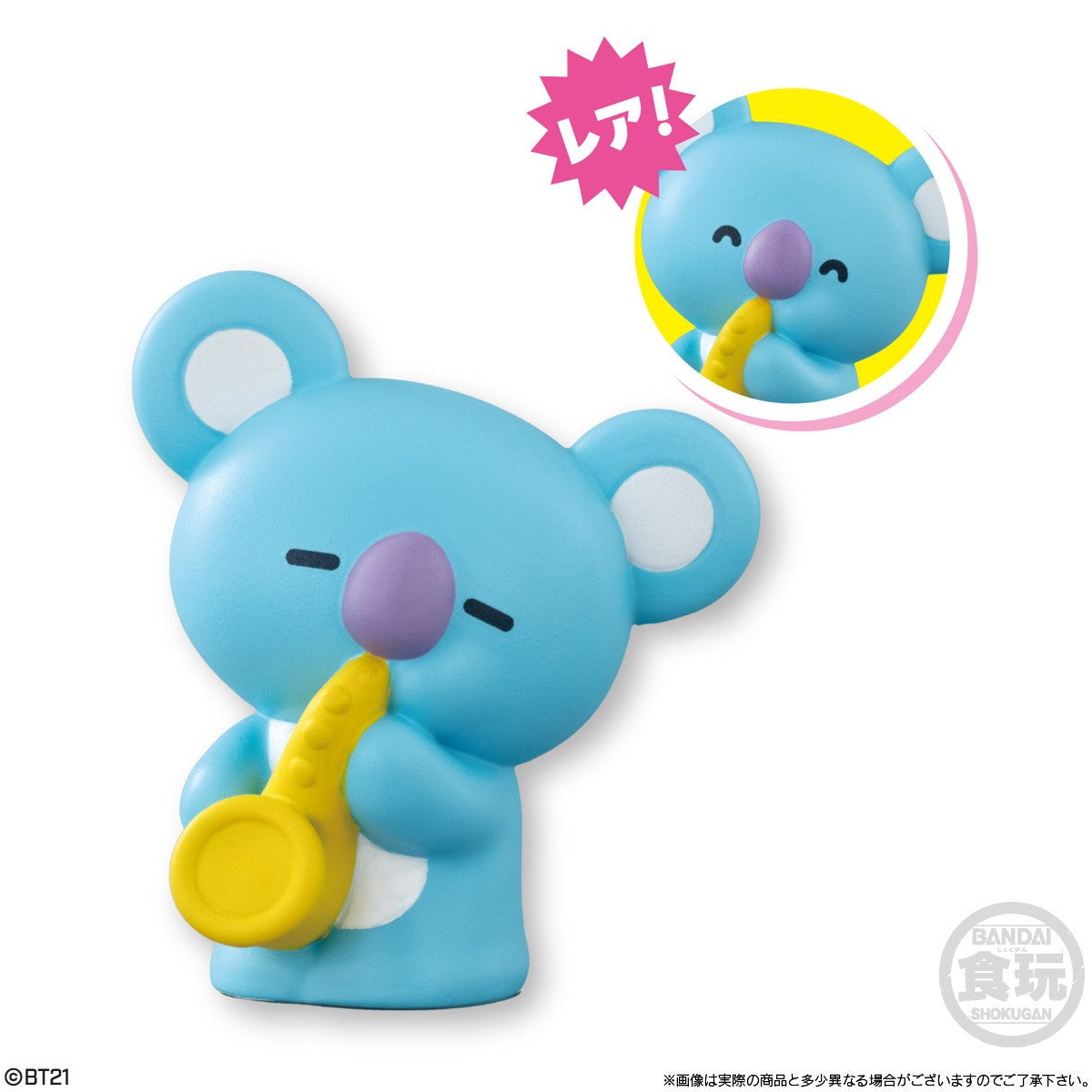 【予約安心出荷】[SFT] (BOX)(食玩) BT21フレンズ4 ソフビフィギュア(12個) バンダイ(2026年6月)