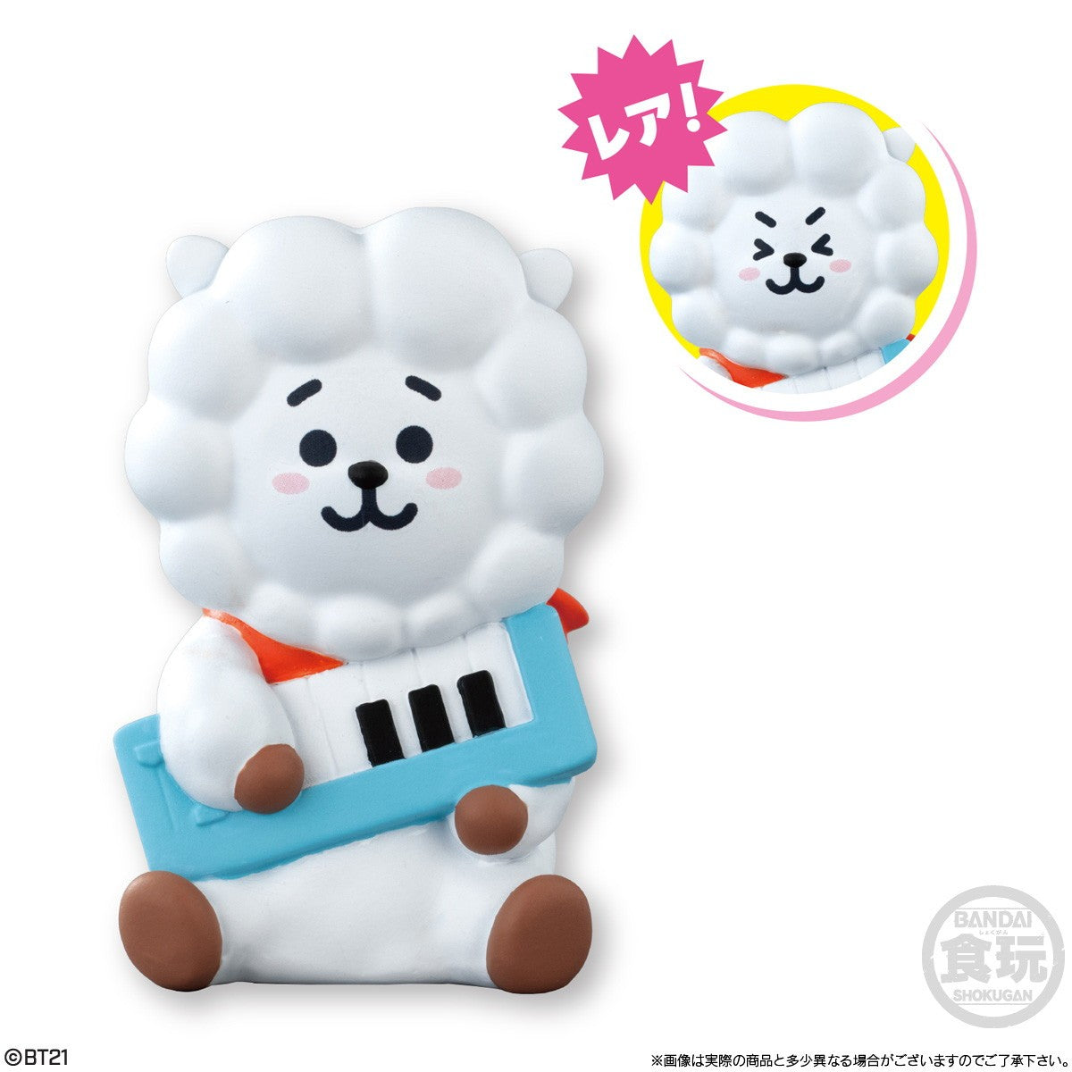 【予約安心出荷】[SFT] (BOX)(食玩) BT21フレンズ4 ソフビフィギュア(12個) バンダイ(2026年6月)