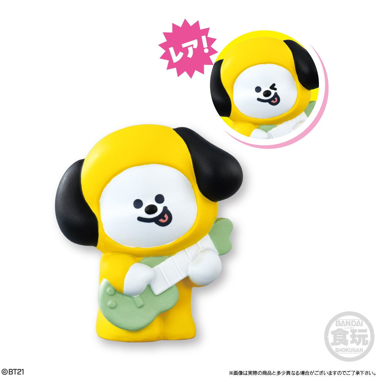 【予約安心出荷】[SFT] (BOX)(食玩) BT21フレンズ4 ソフビフィギュア(12個) バンダイ(2026年6月)