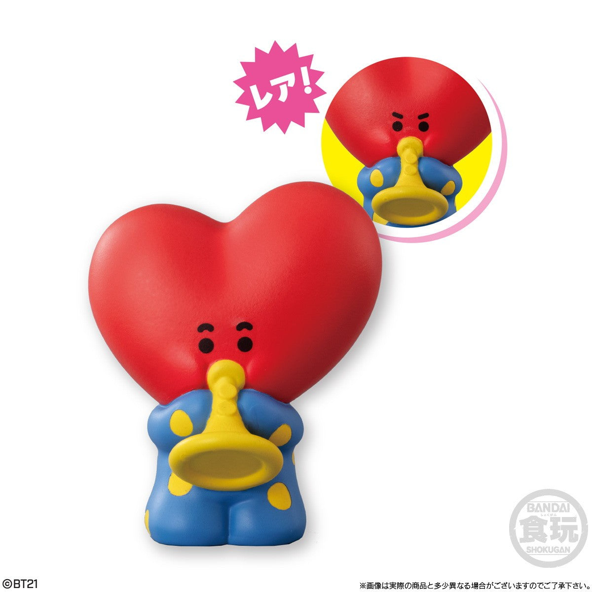 【予約安心出荷】[SFT] (BOX)(食玩) BT21フレンズ4 ソフビフィギュア(12個) バンダイ(2026年6月)