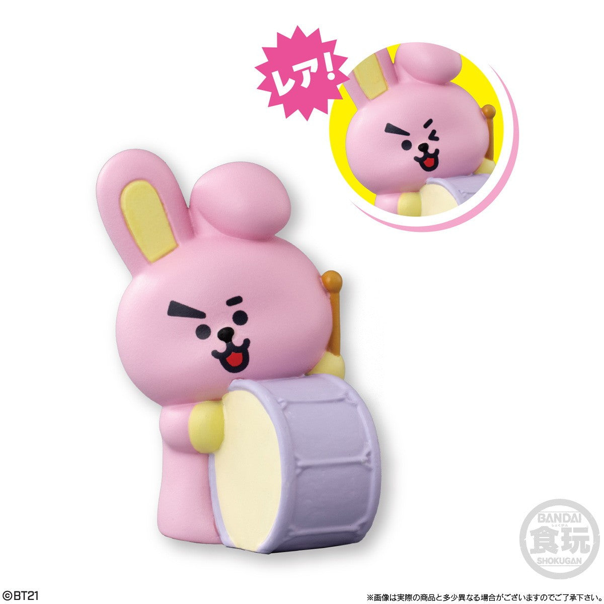 【予約安心出荷】[SFT] (BOX)(食玩) BT21フレンズ4 ソフビフィギュア(12個) バンダイ(2026年6月)