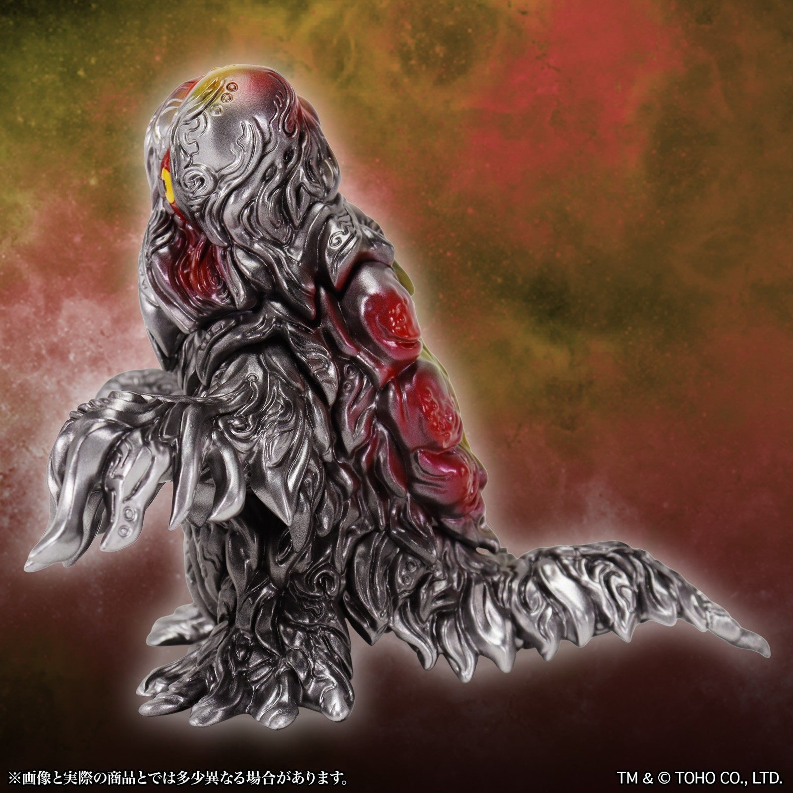 【予約安心出荷】[SFT] ミドルサイズシリーズ ゴジラCREATION ヘドラ2.0 スタンダード Ver. ゴジラ対へドラ 完成品 ソフビフィギュア CCP(2026年7月)