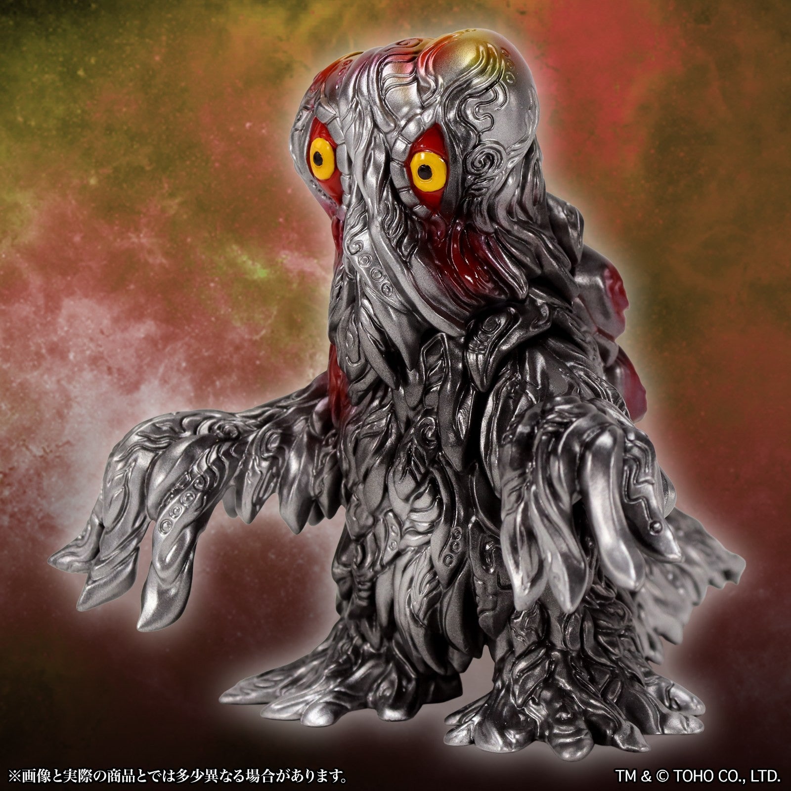 【予約安心出荷】[SFT] ミドルサイズシリーズ ゴジラCREATION ヘドラ2.0 スタンダード Ver. ゴジラ対へドラ 完成品 ソフビフィギュア CCP(2026年7月)