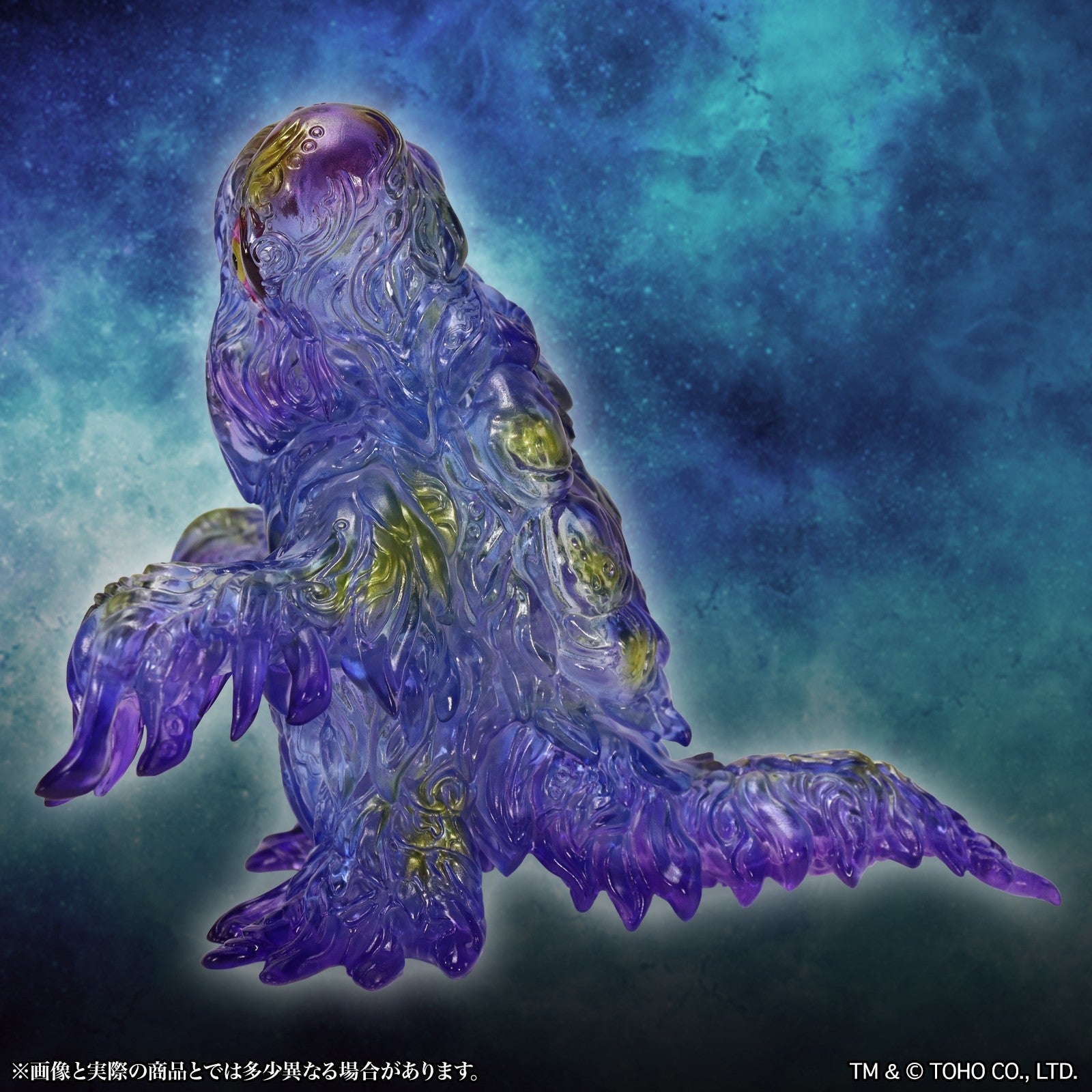 【予約安心出荷】[SFT] ミドルサイズシリーズ ゴジラCREATION ヘドラ2.0 月華クリア Ver. ゴジラ対へドラ 完成品 ソフビフィギュア CCP(2026年7月)