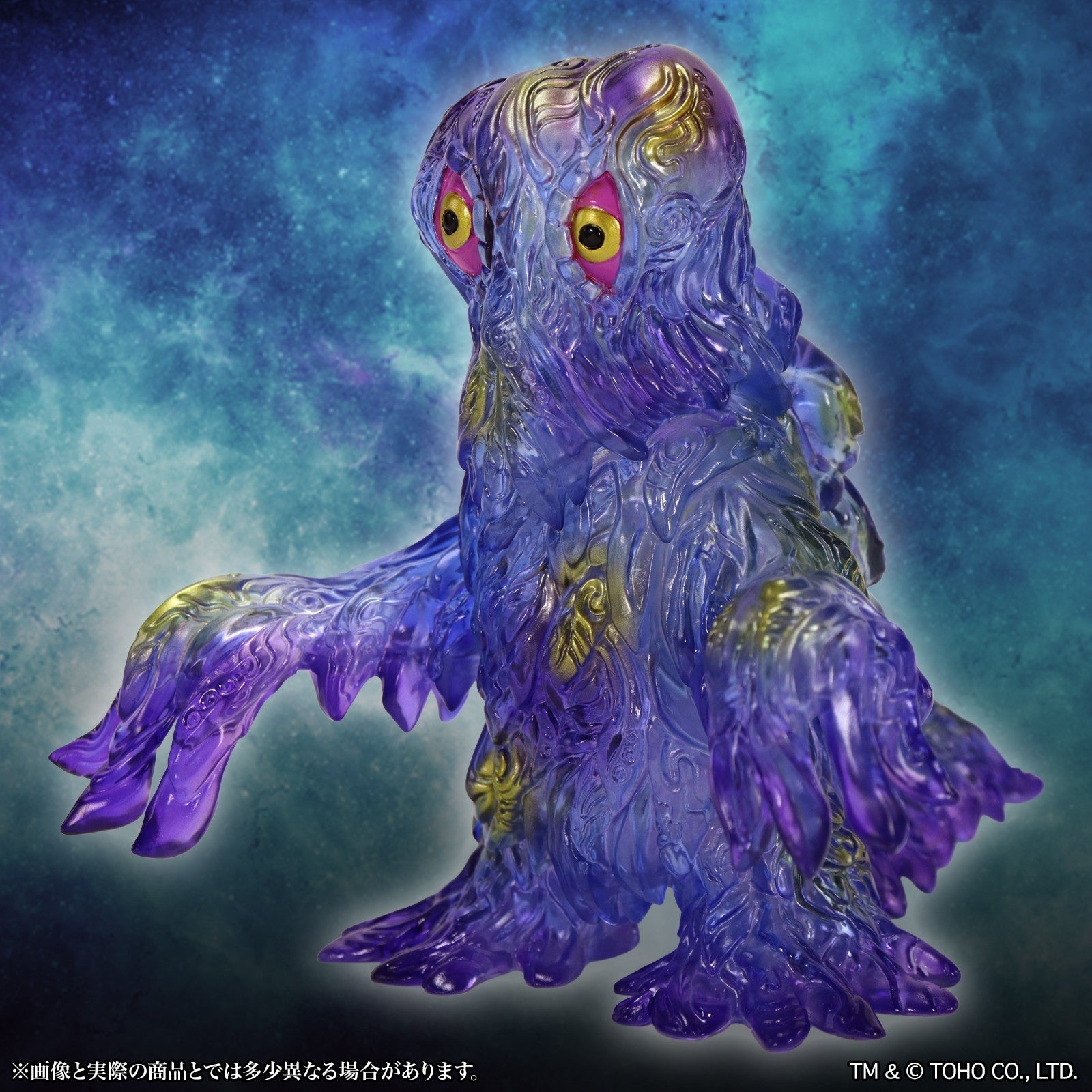 【予約安心出荷】[SFT] ミドルサイズシリーズ ゴジラCREATION ヘドラ2.0 月華クリア Ver. ゴジラ対へドラ 完成品 ソフビフィギュア CCP(2026年7月)