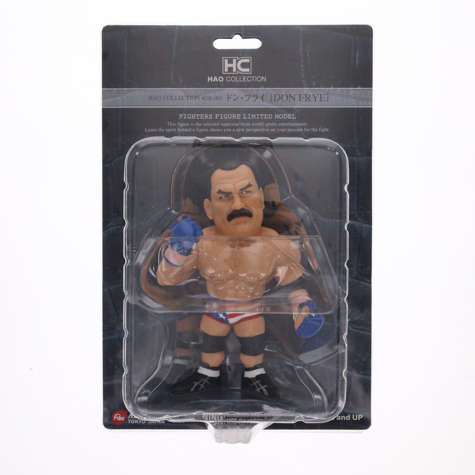 【中古即納】[SFT] HAO COLLECTION(ハオ コレクション) ドン・フライ 完成品 ソフビフィギュア(DS-001) HAO ARTS OFFICE(20061231)