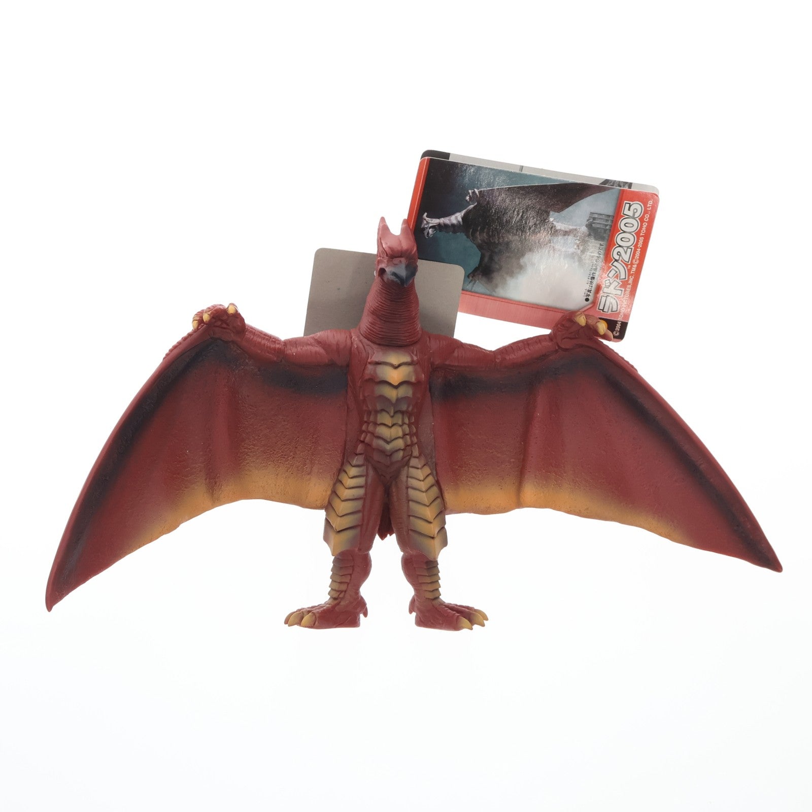 【中古即納】[SFT] ムービーモンスターシリーズ ラドン2005 ゴジラ FINAL WARS(ファイナルウォーズ) 完成品 ソフビフィギュア バンダイ(20091031)