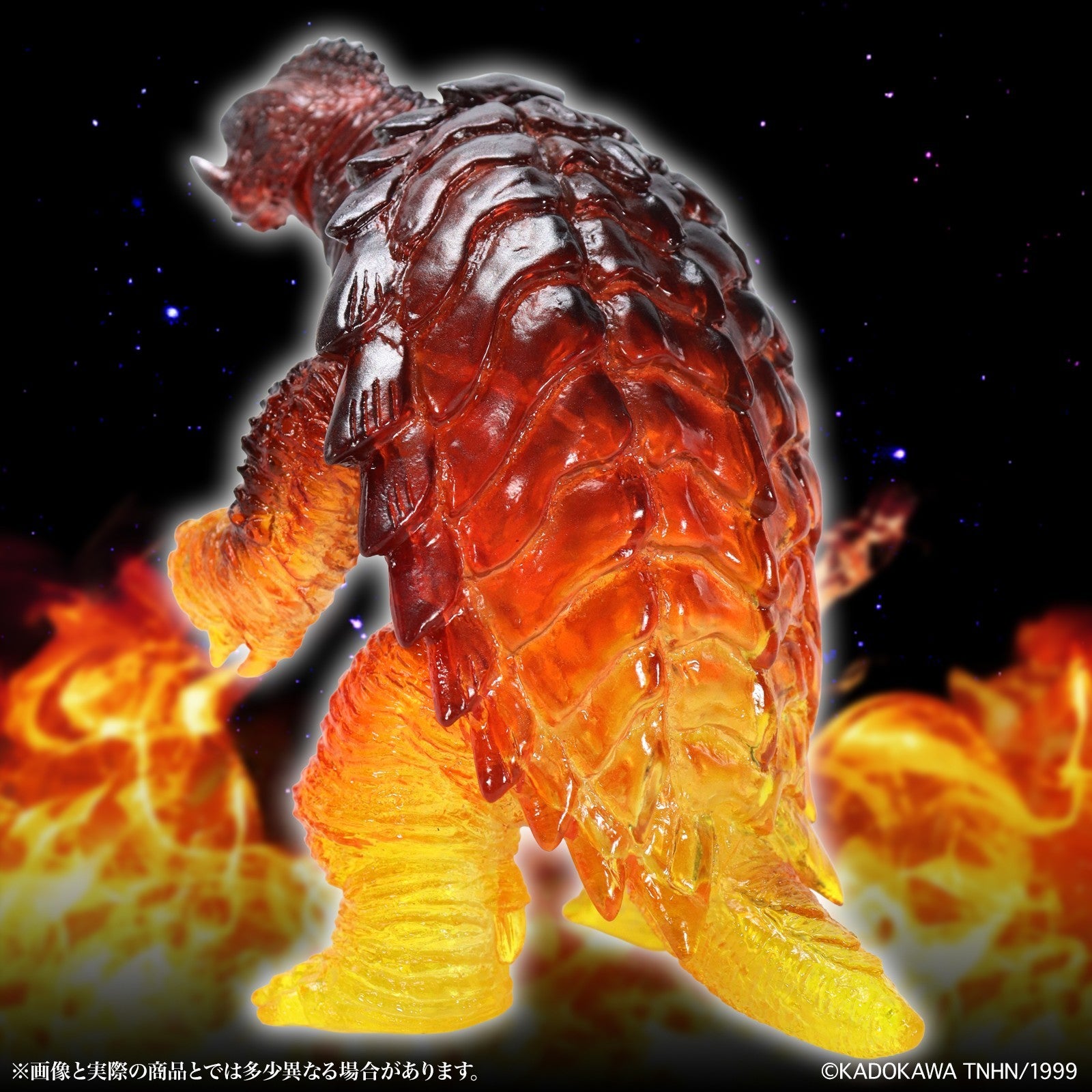 【予約安心出荷】[SFT] ミドルサイズシリーズ ガメラ 第11弾 ガメラ(1999) 京都炎上 Ver. ガメラ3 邪神(イリス)覚醒 完成品 ソフビフィギュア CCP(2026年7月)